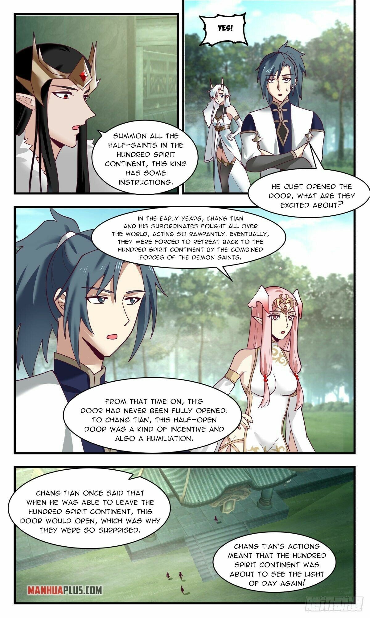 Page 3 of Chapter 2455