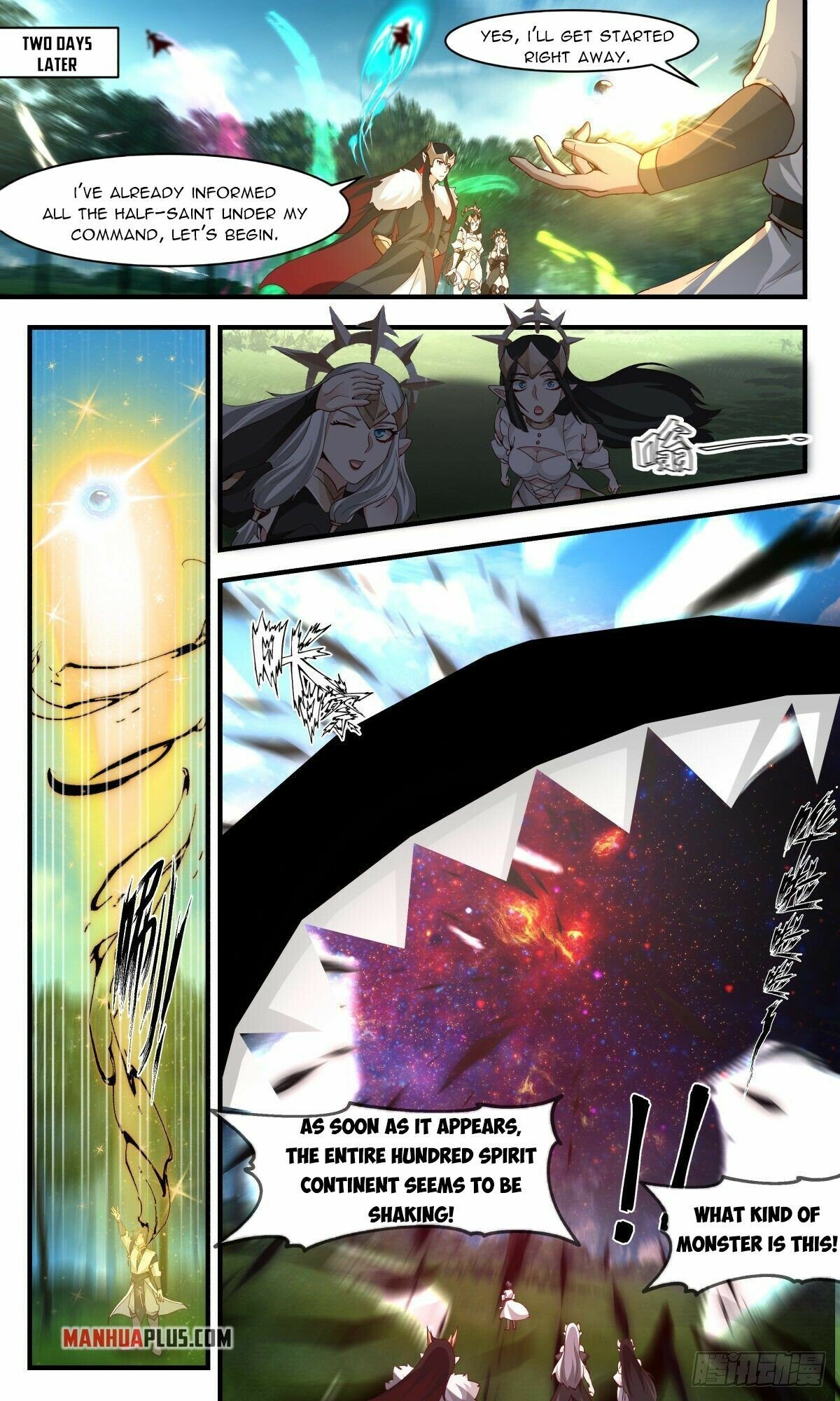 Page 4 of Chapter 2455