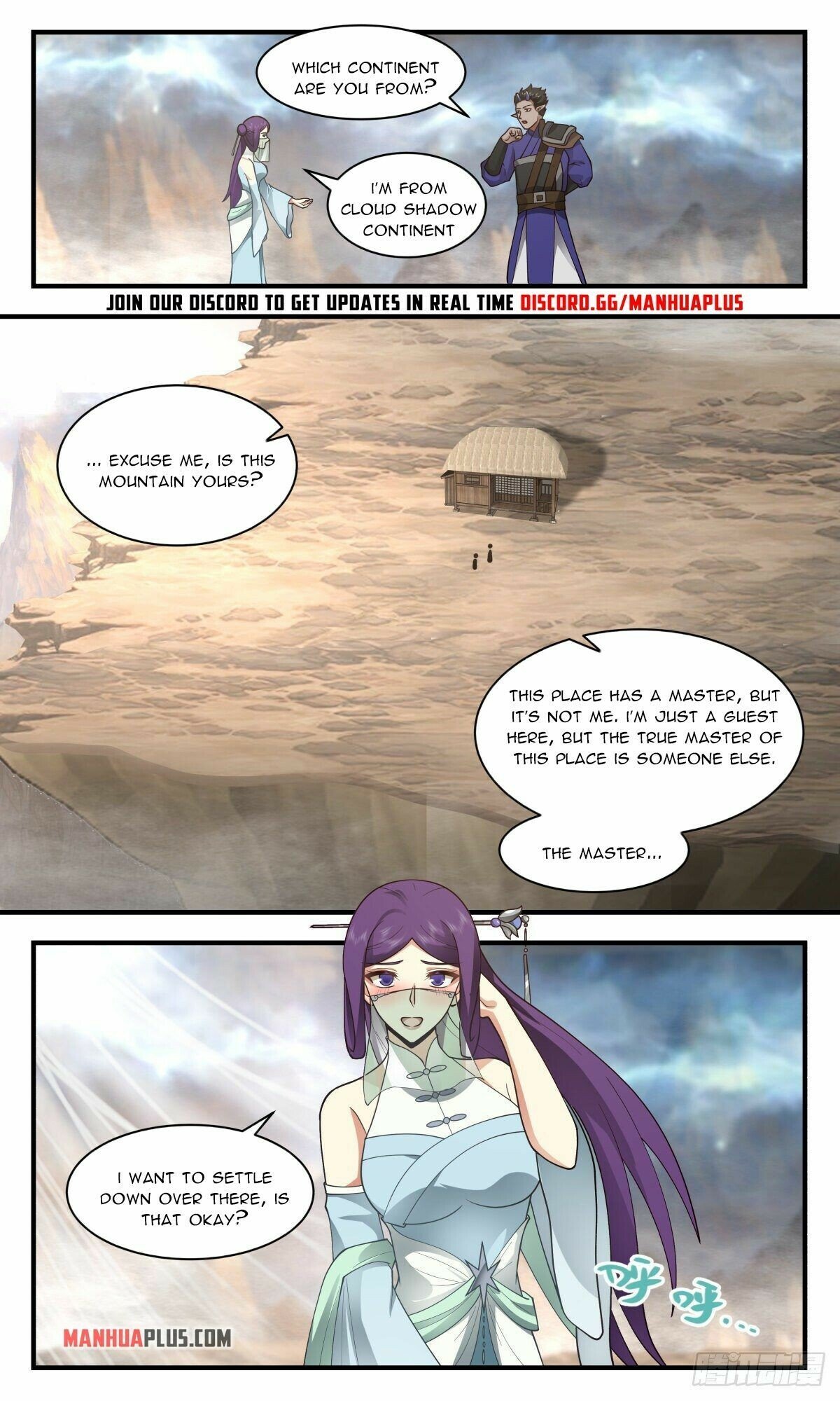 Page 11 of Chapter 2455