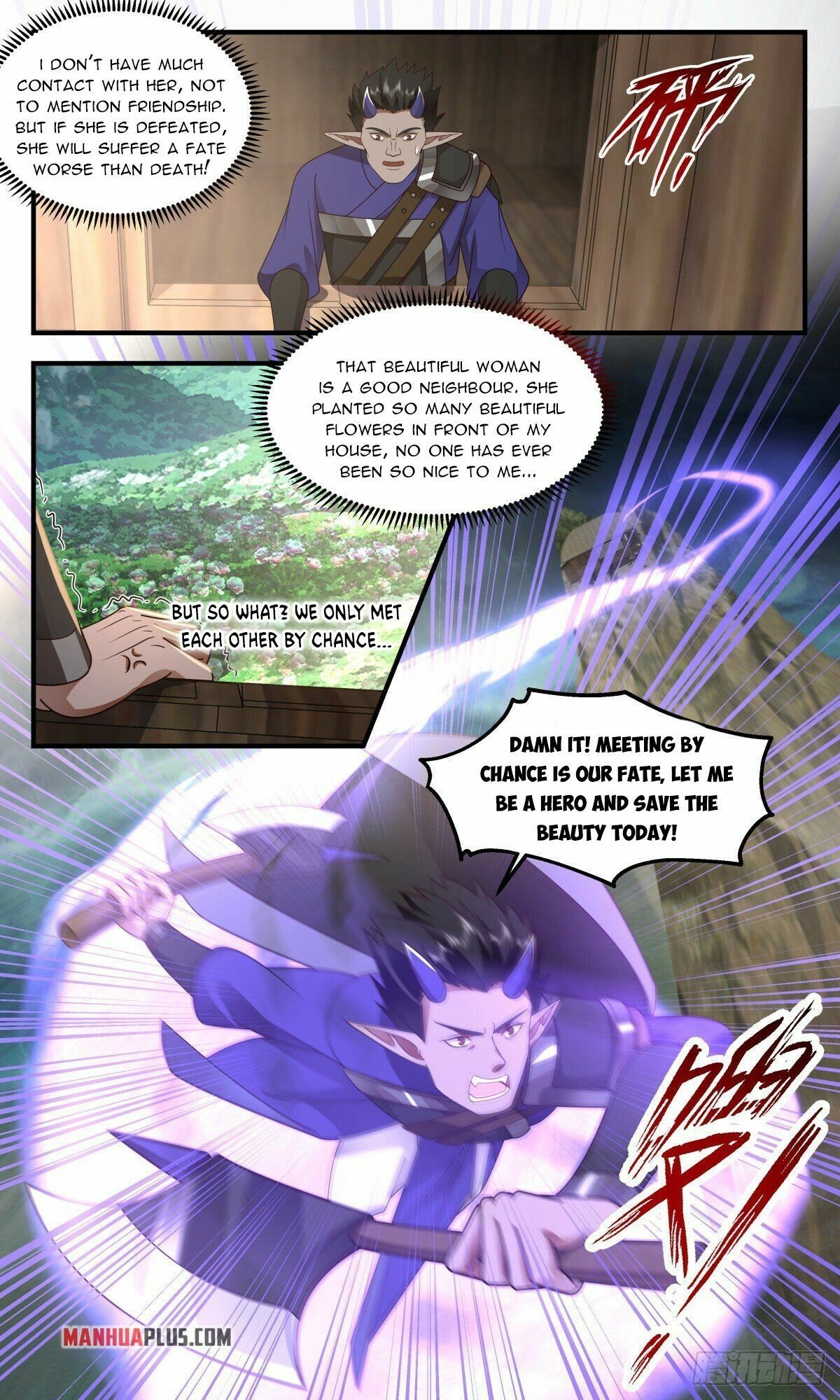 Page 3 of Chapter 2456
