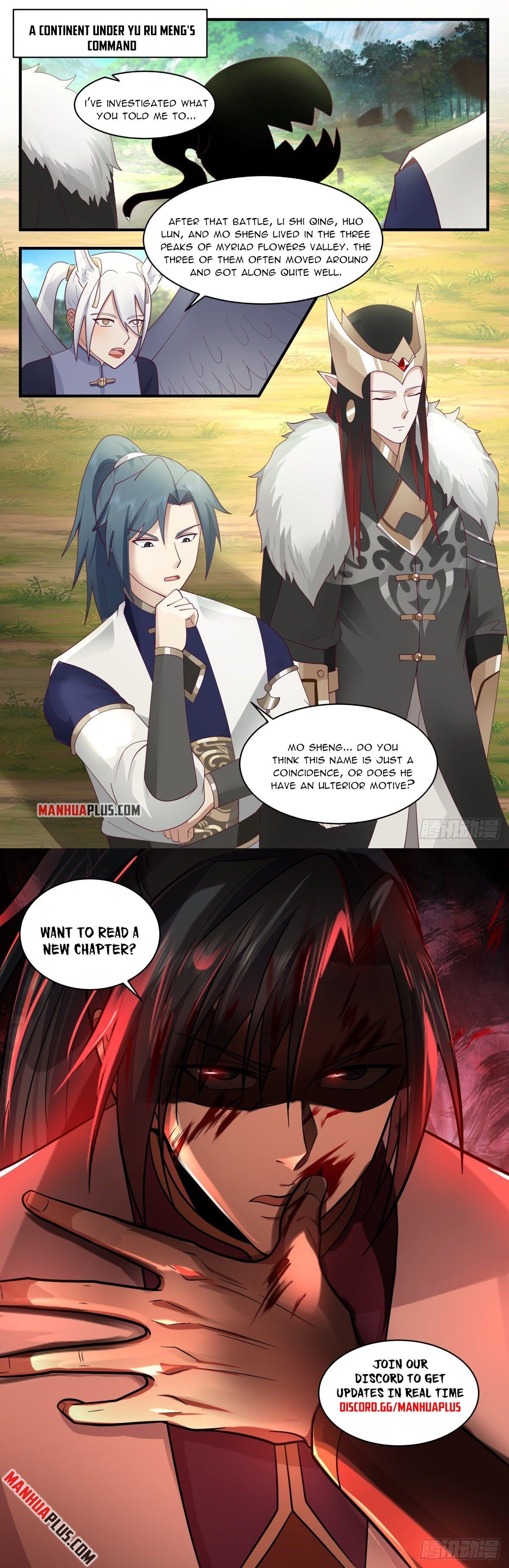 Page 12 of Chapter 2456