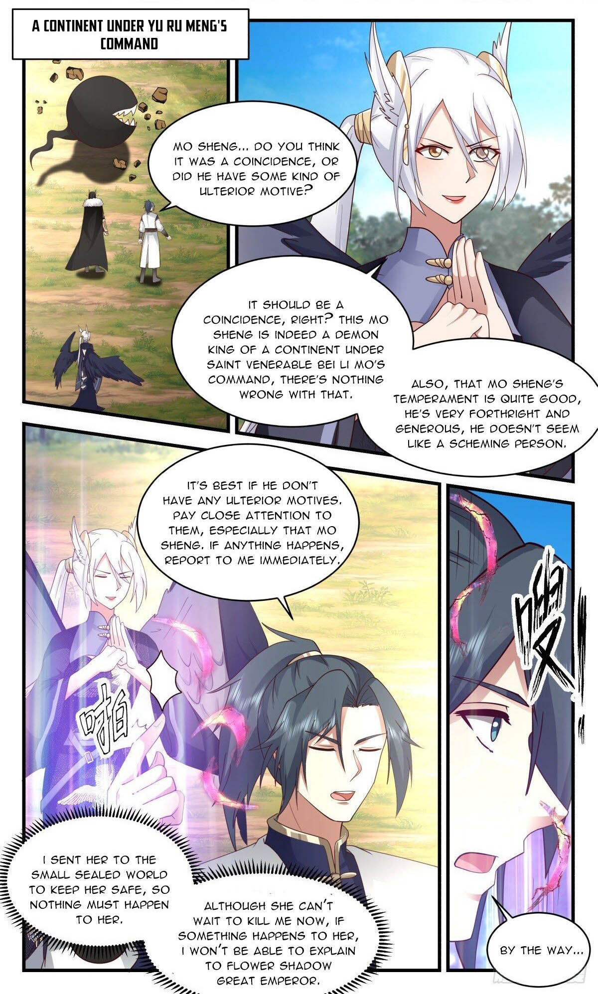 Page 1 of Chapter 2457