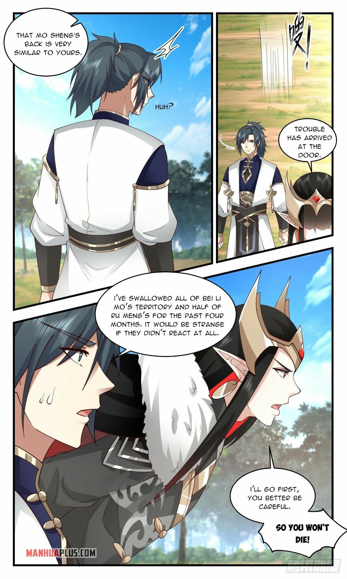 Page 2 of Chapter 2457