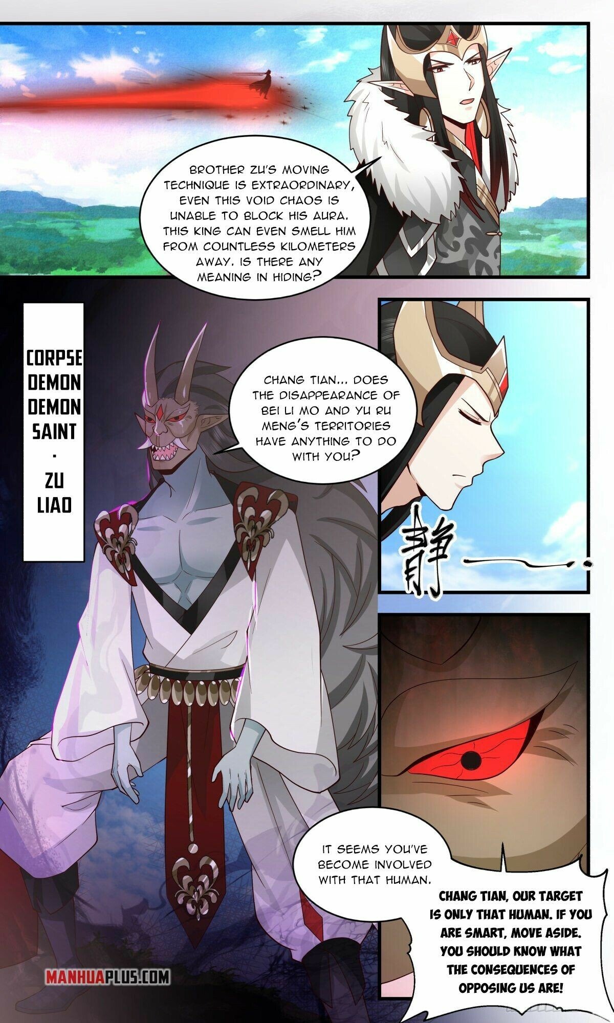 Page 3 of Chapter 2457