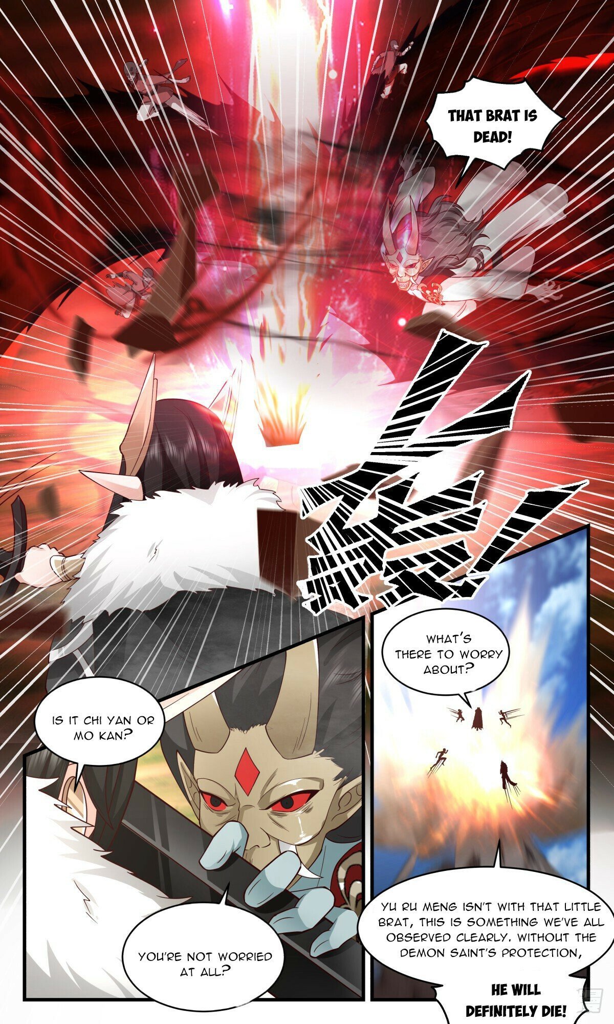 Page 5 of Chapter 2457