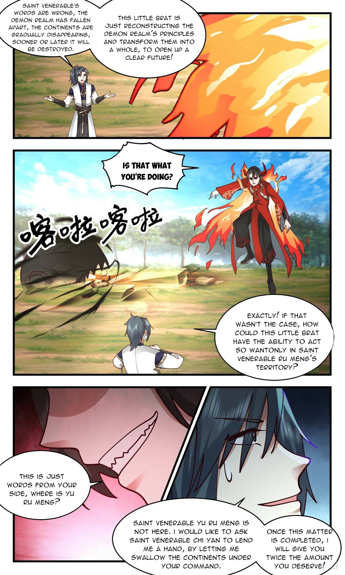 Page 7 of Chapter 2457