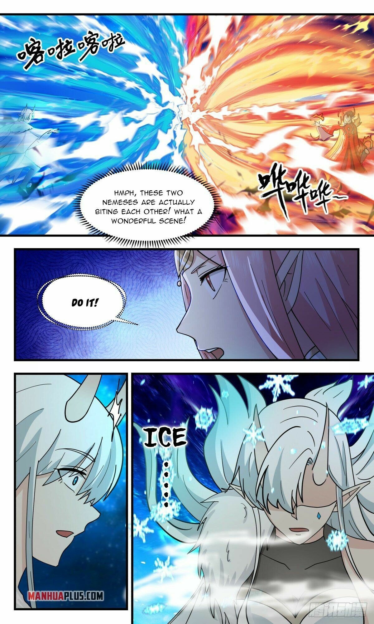Page 2 of Chapter 2458