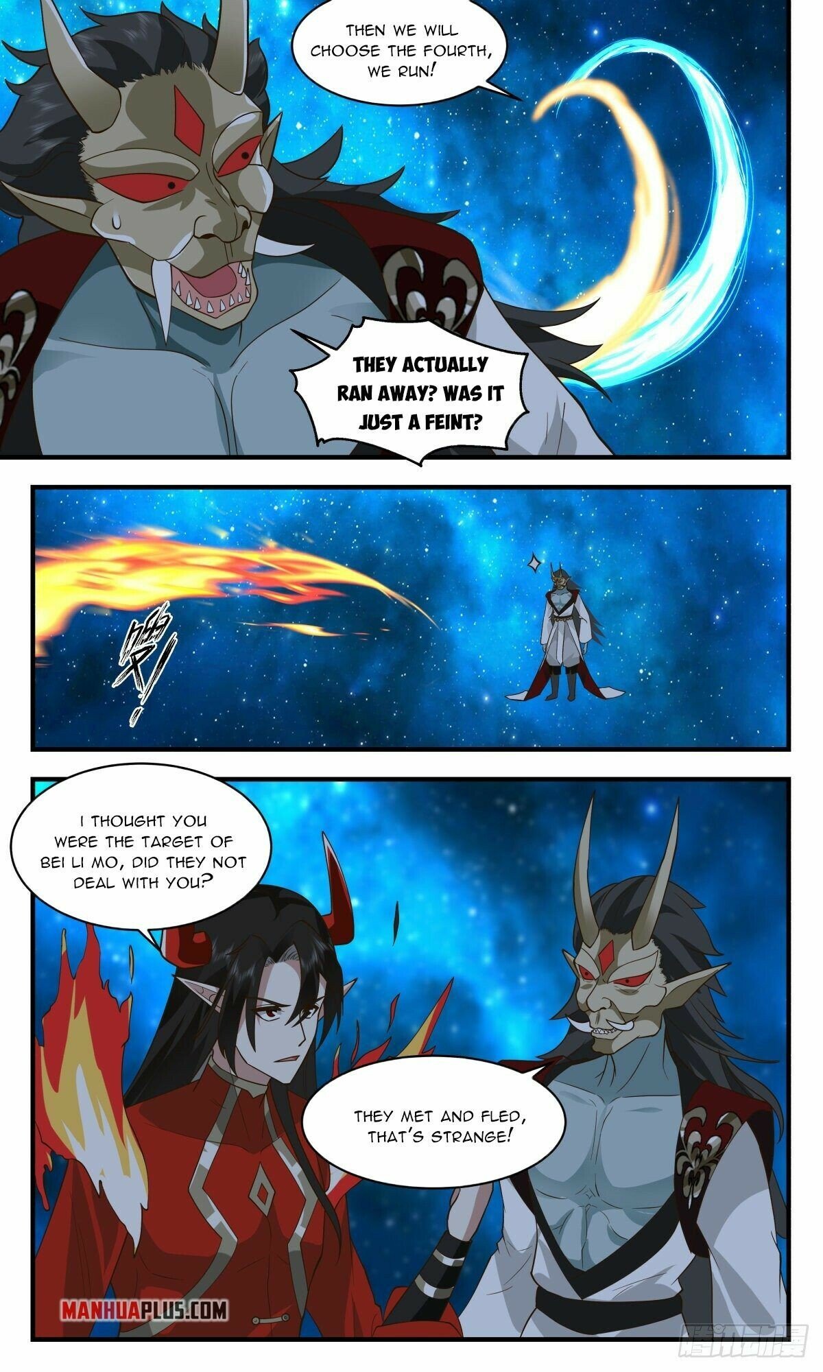 Page 5 of Chapter 2458