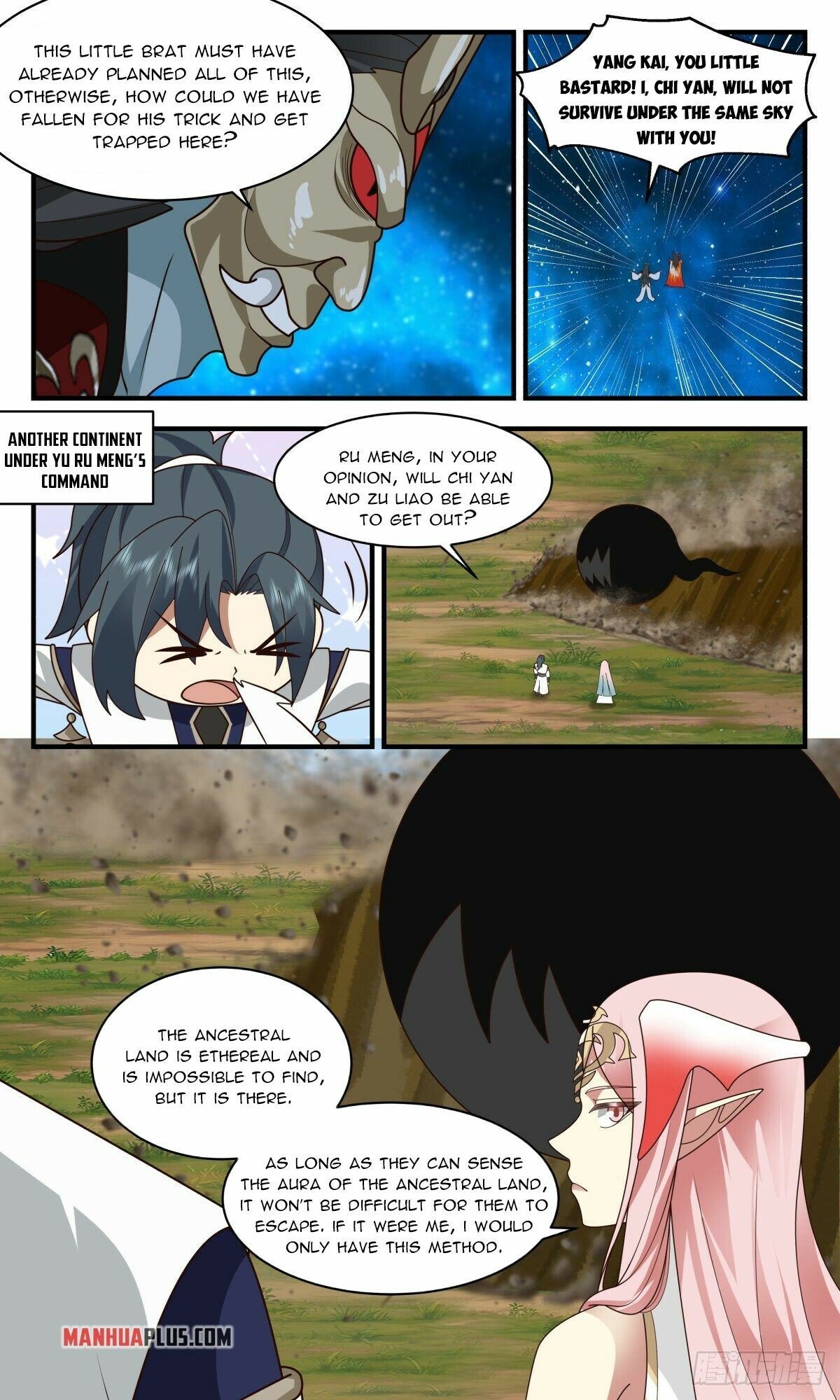 Page 8 of Chapter 2458