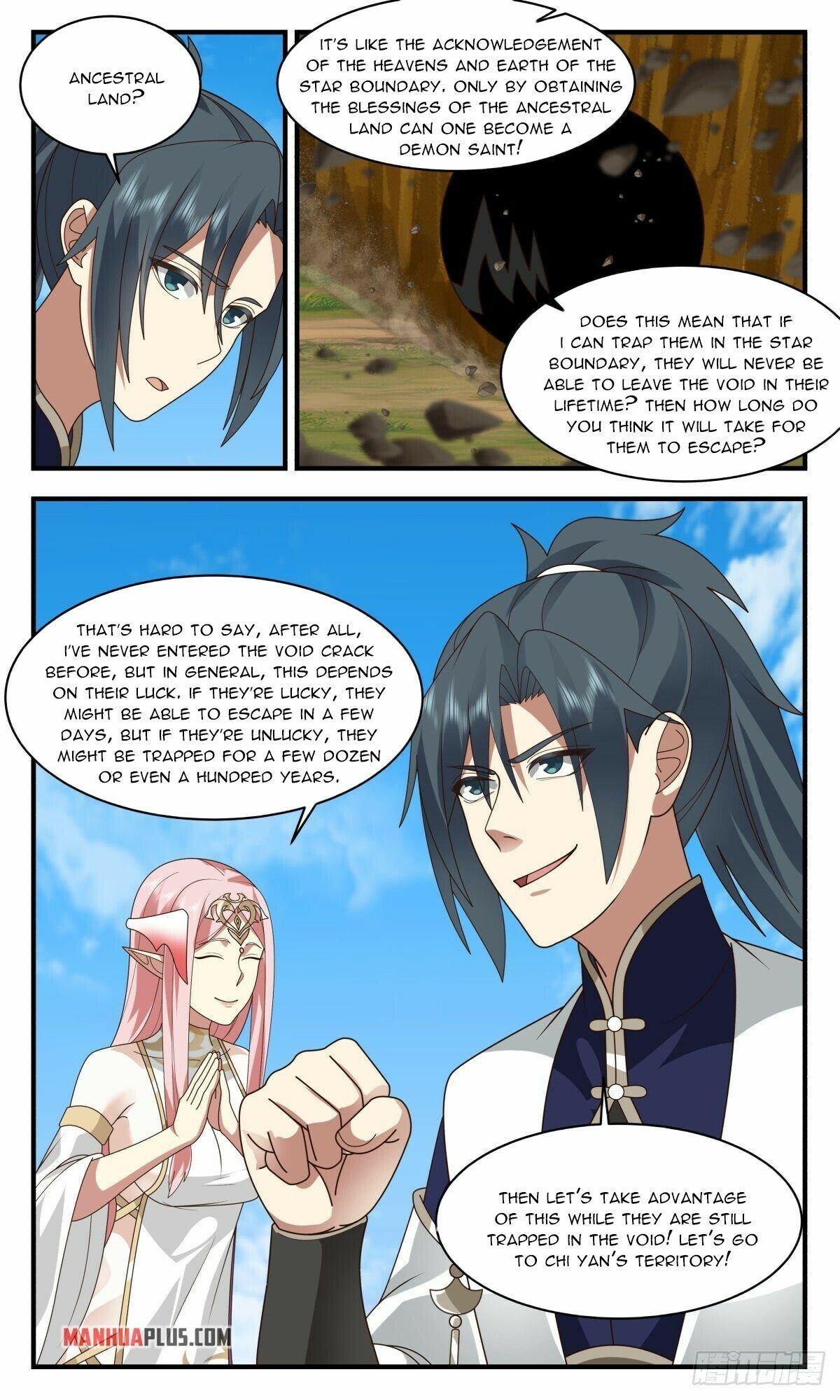 Page 9 of Chapter 2458