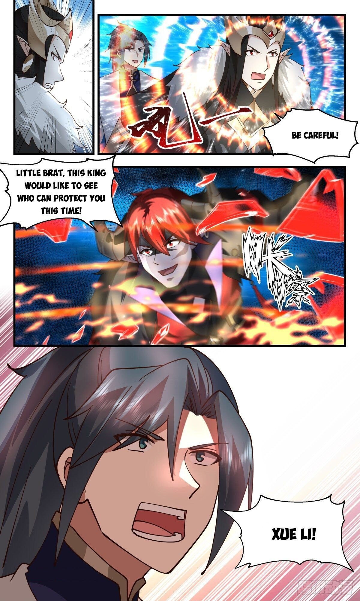 Page 12 of Chapter 2458