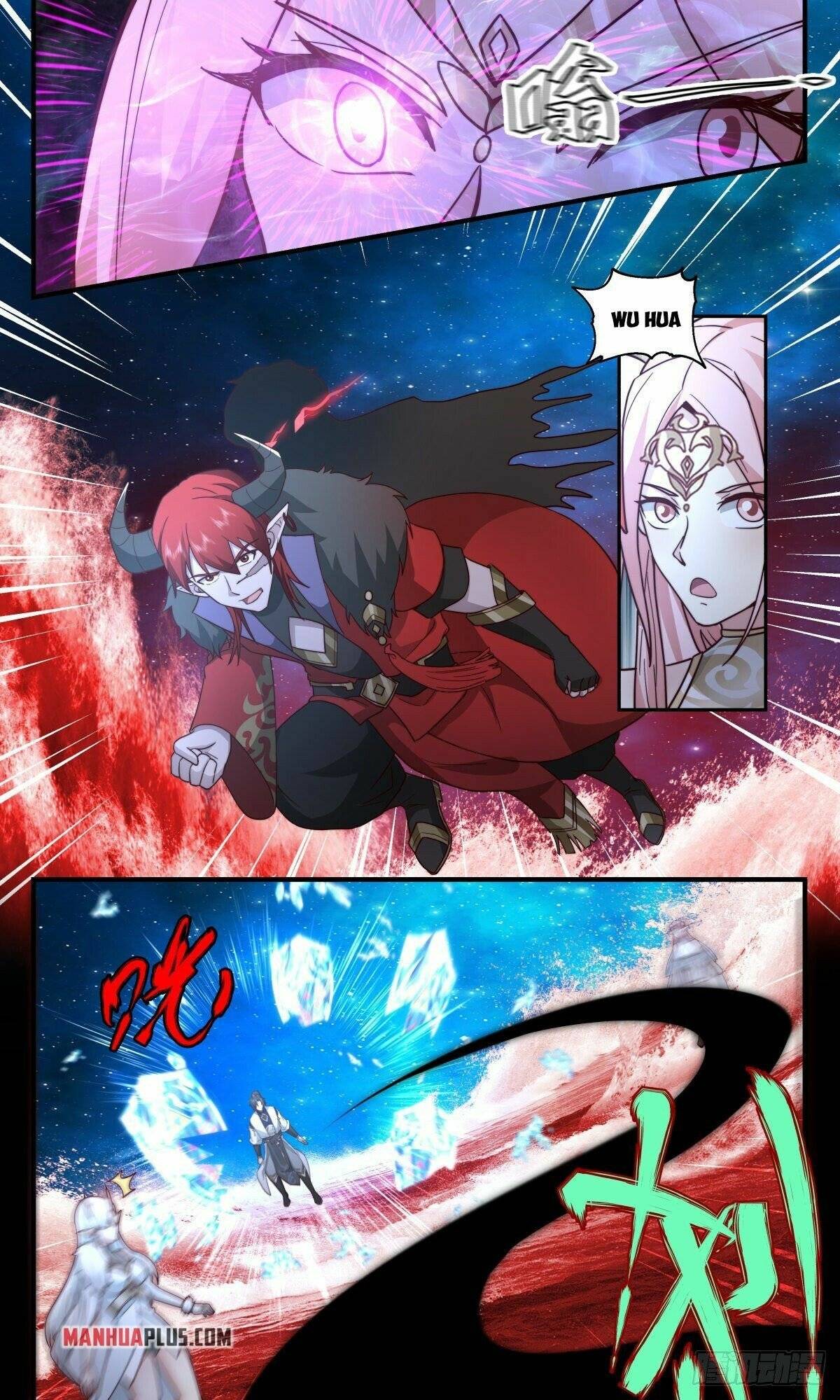 Page 2 of Chapter 2459