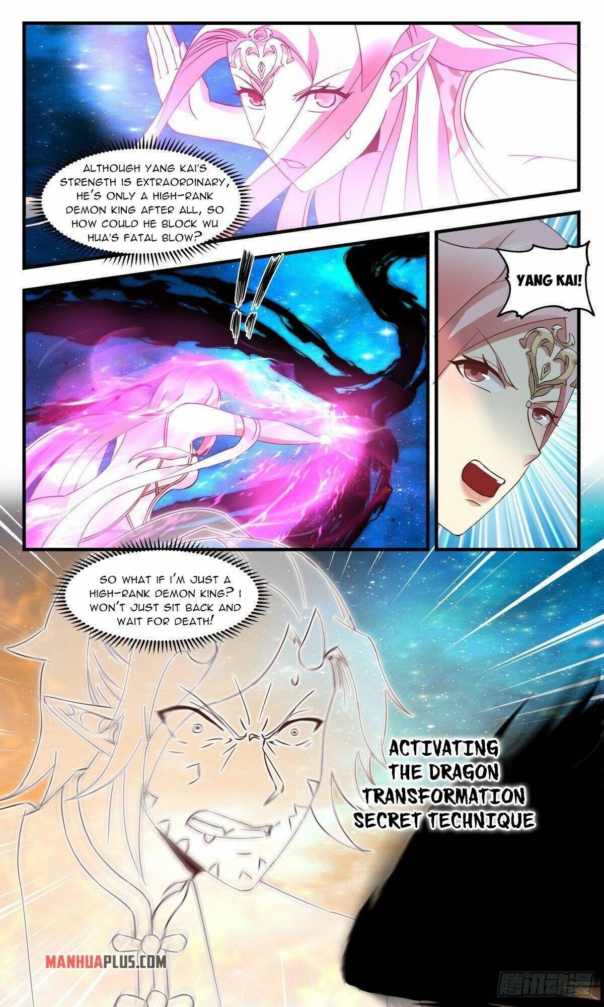 Page 3 of Chapter 2459