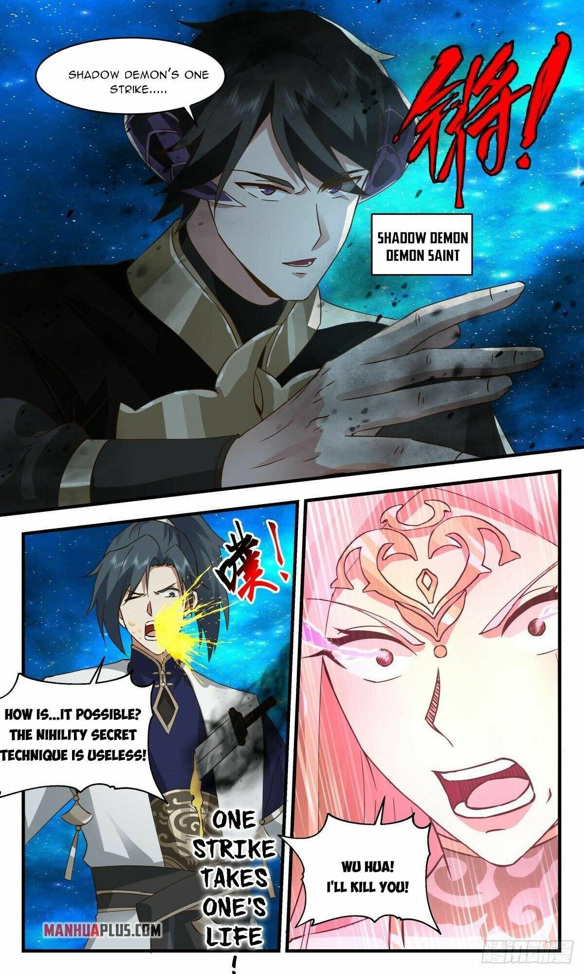 Page 4 of Chapter 2459