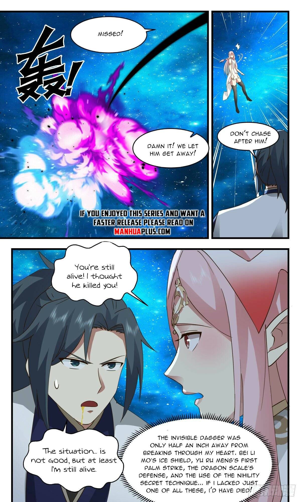 Page 6 of Chapter 2459