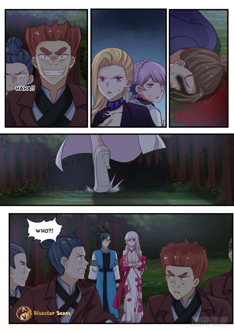 Page 5 of Chapter 246