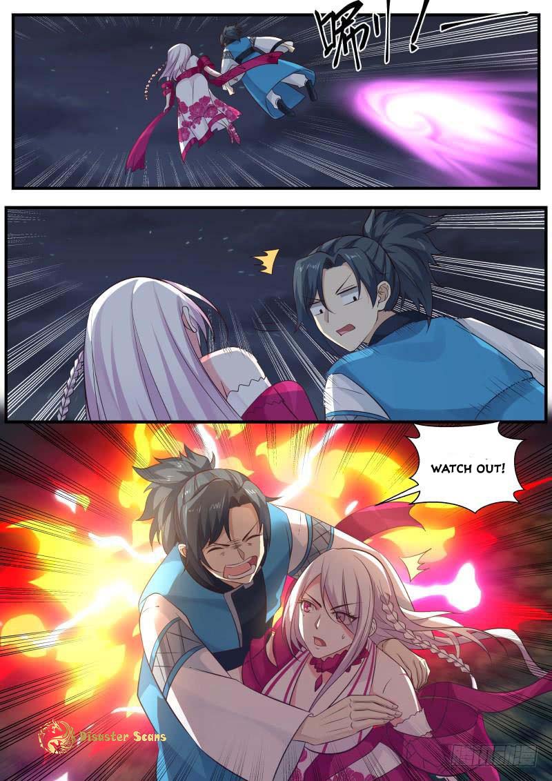 Page 12 of Chapter 246