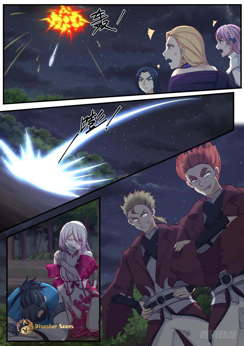 Page 13 of Chapter 246