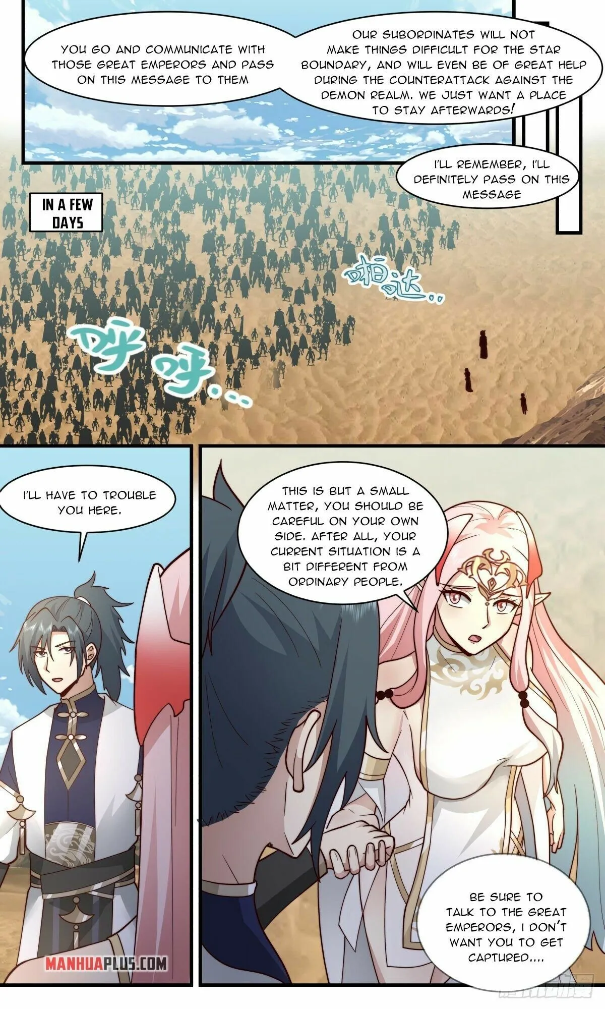 Page 2 of Chapter 2461