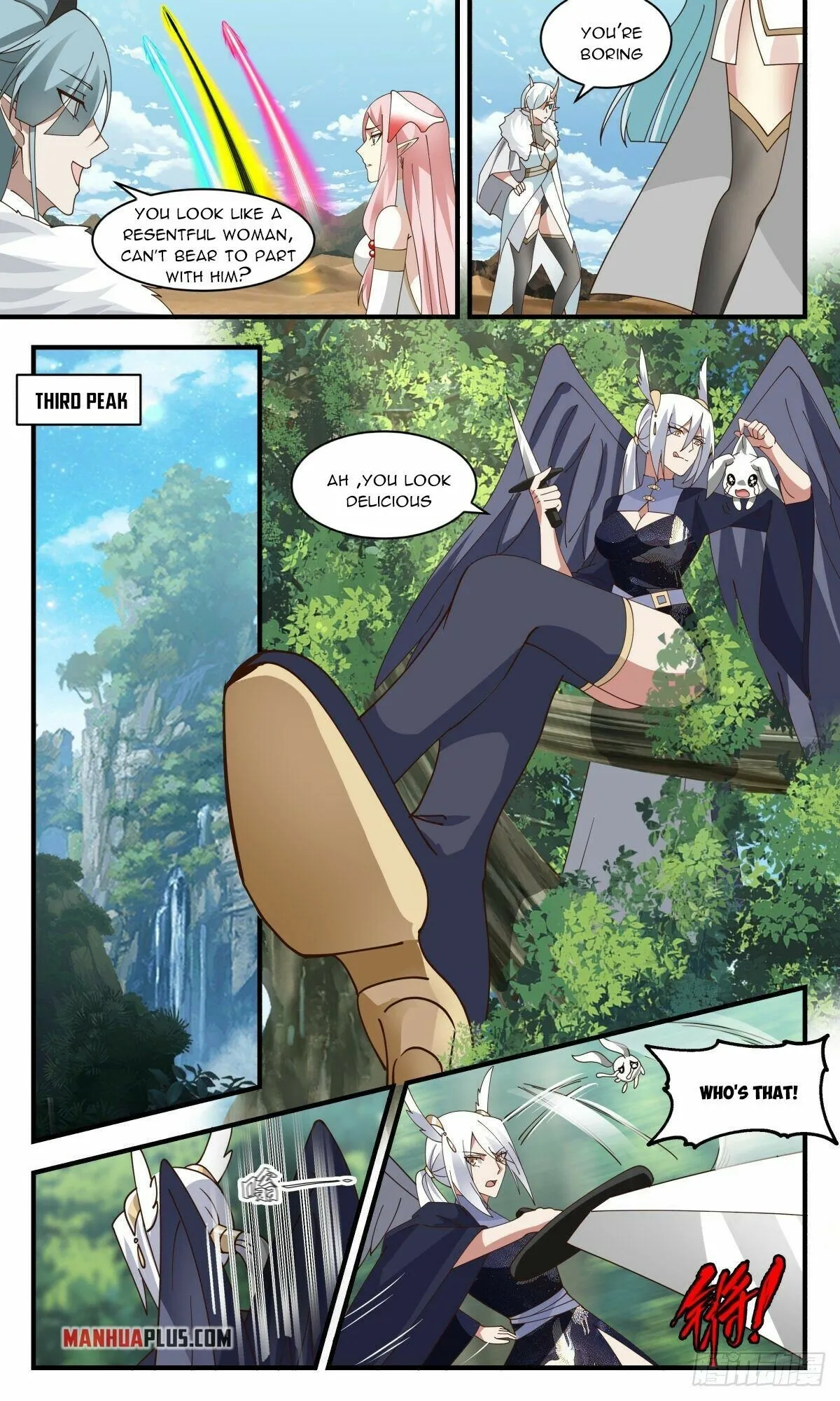 Page 4 of Chapter 2461