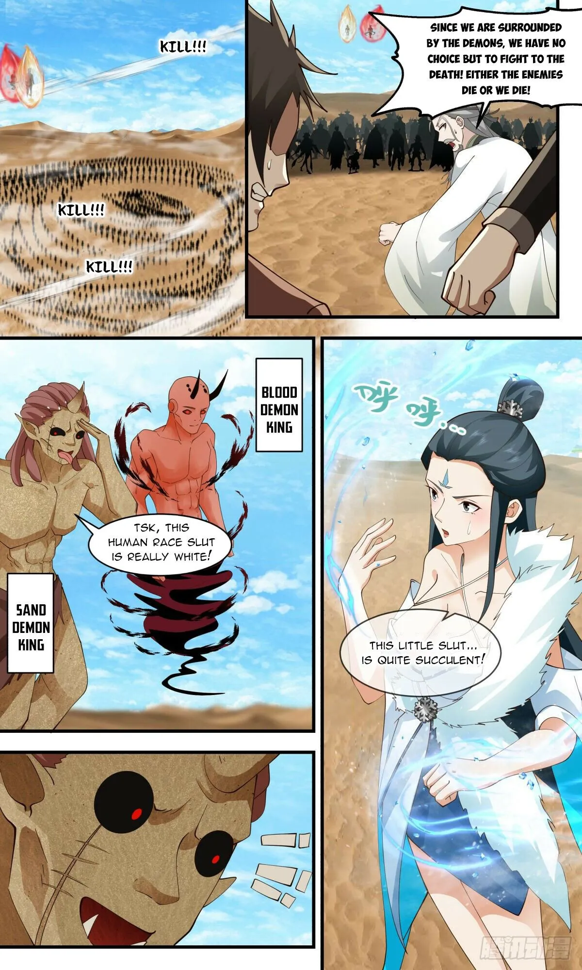 Page 9 of Chapter 2461