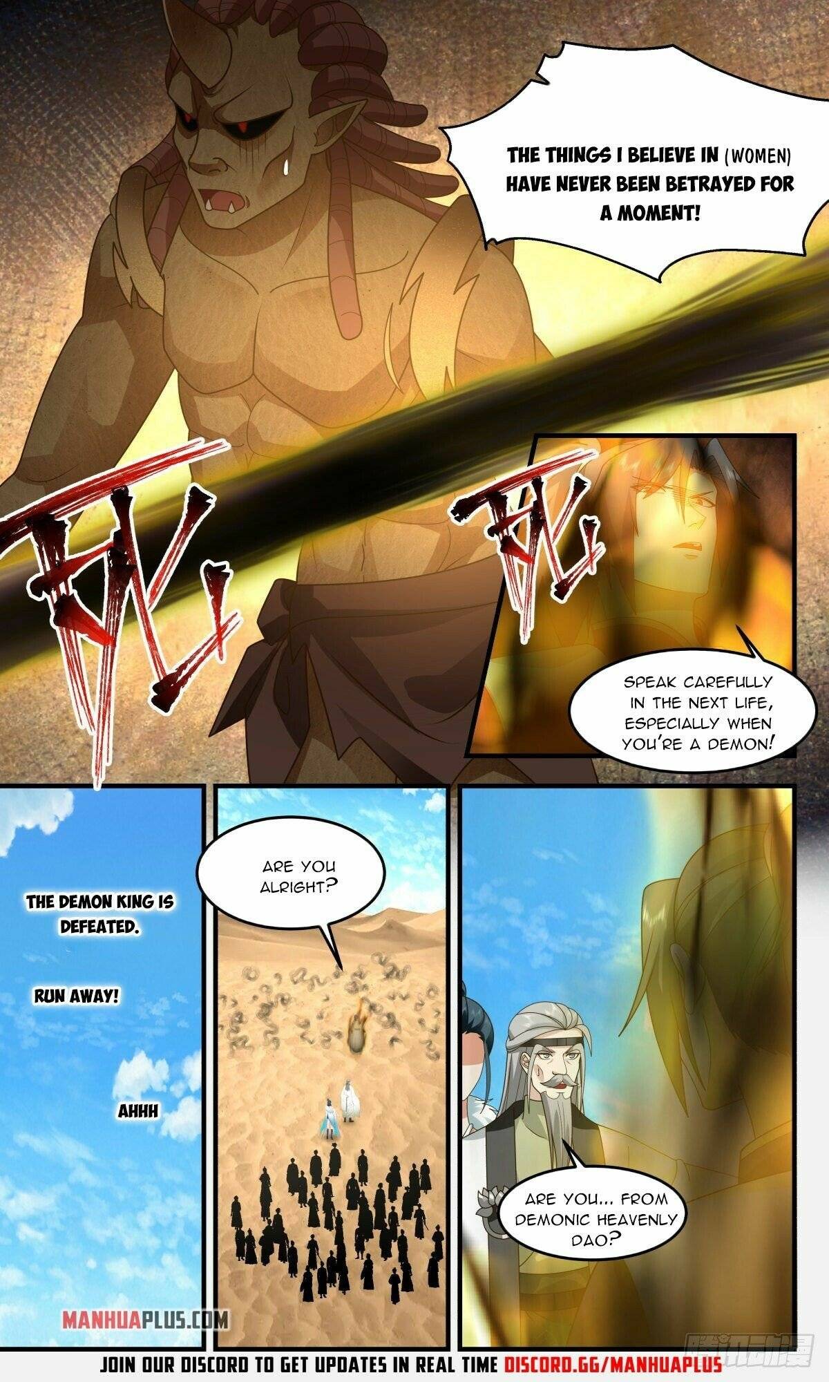 Page 2 of Chapter 2462