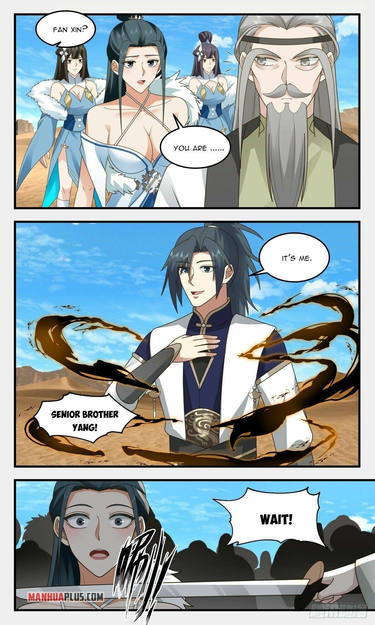 Page 3 of Chapter 2462