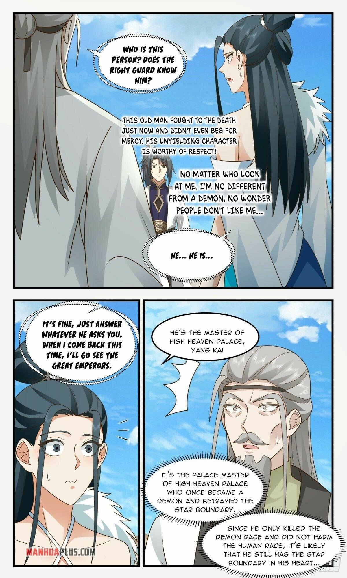 Page 4 of Chapter 2462