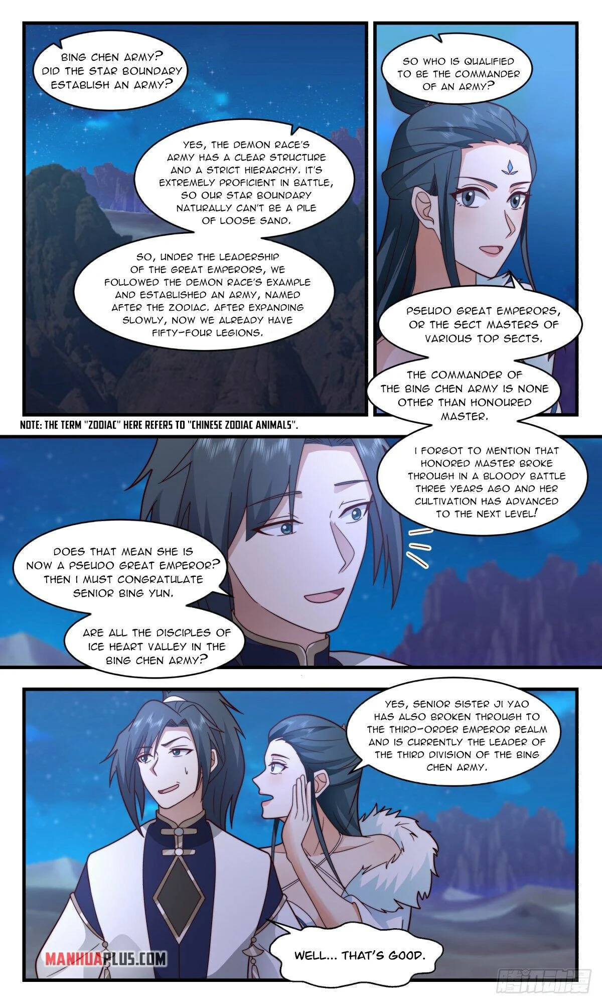 Page 3 of Chapter 2463