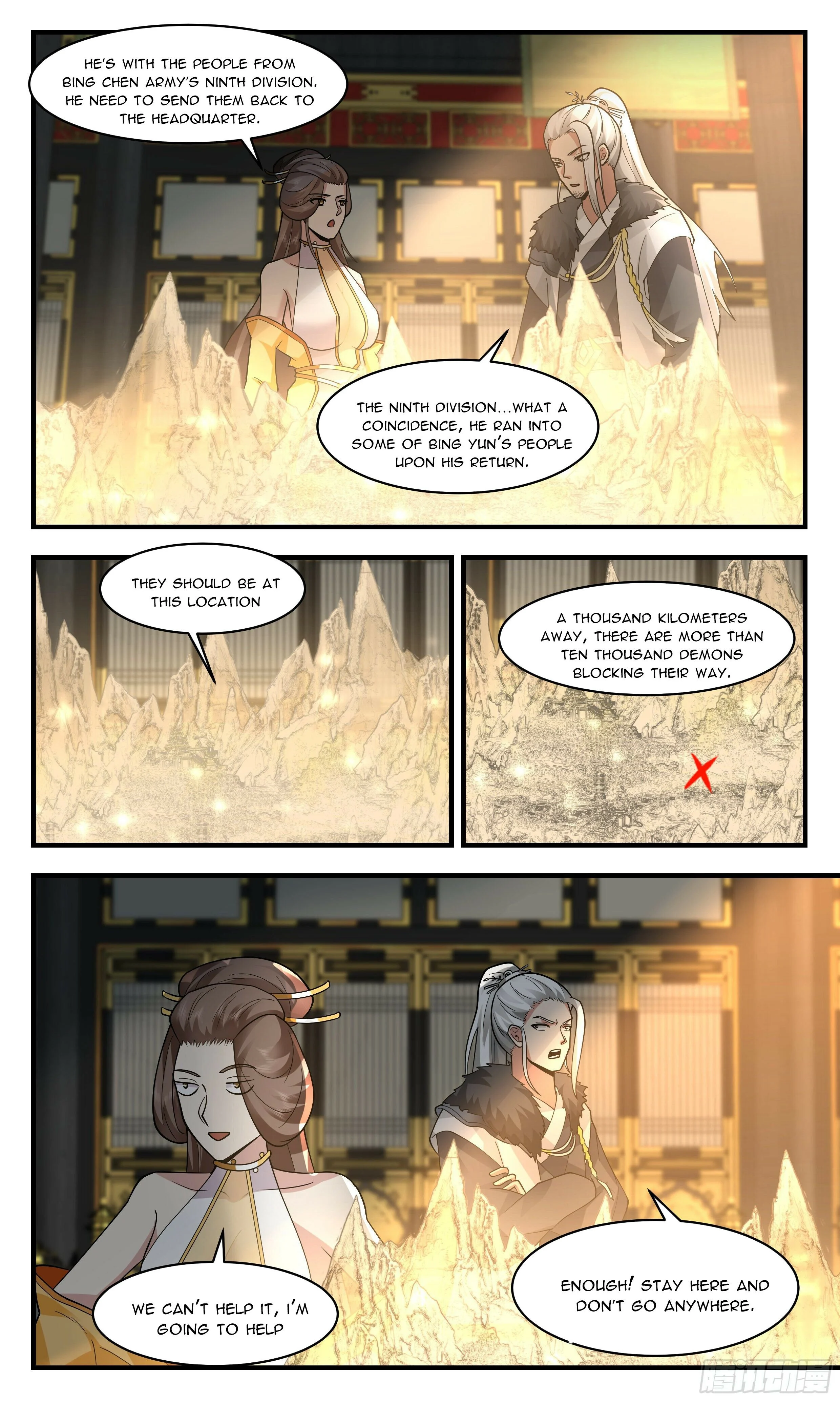 Page 7 of Chapter 2463