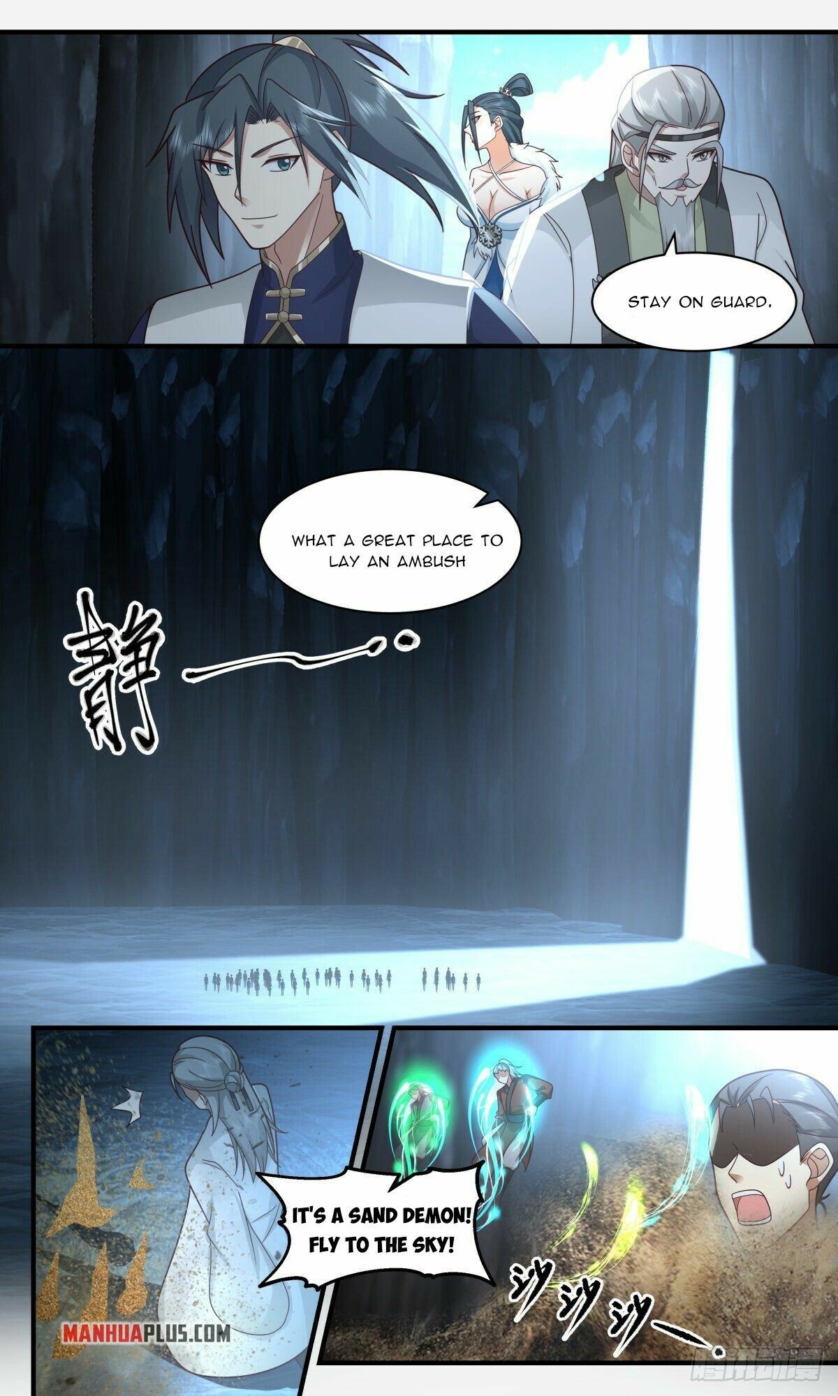 Page 4 of Chapter 2464