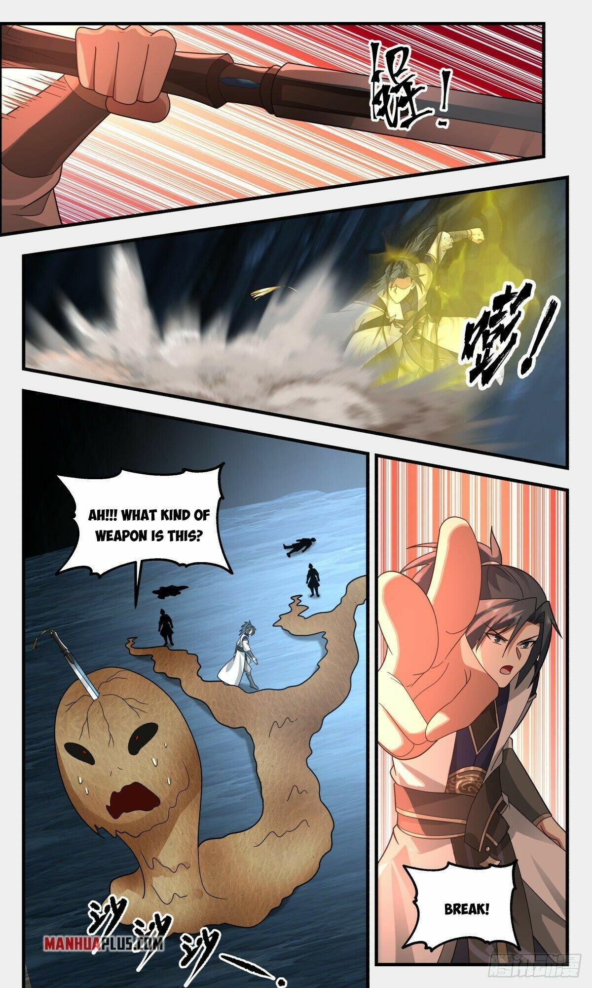 Page 5 of Chapter 2464
