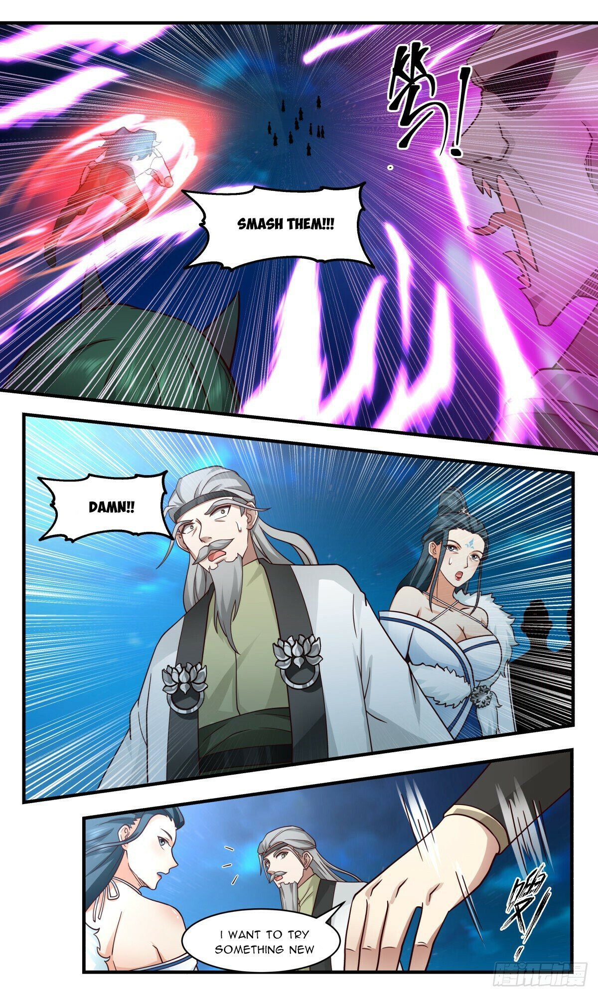 Page 9 of Chapter 2464
