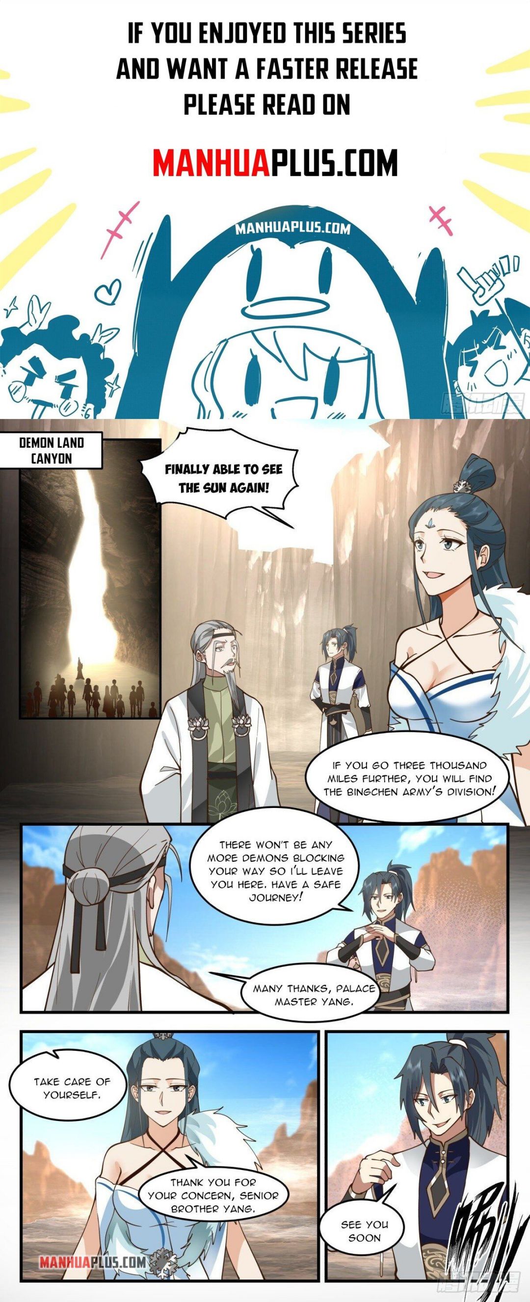 Page 2 of Chapter 2465