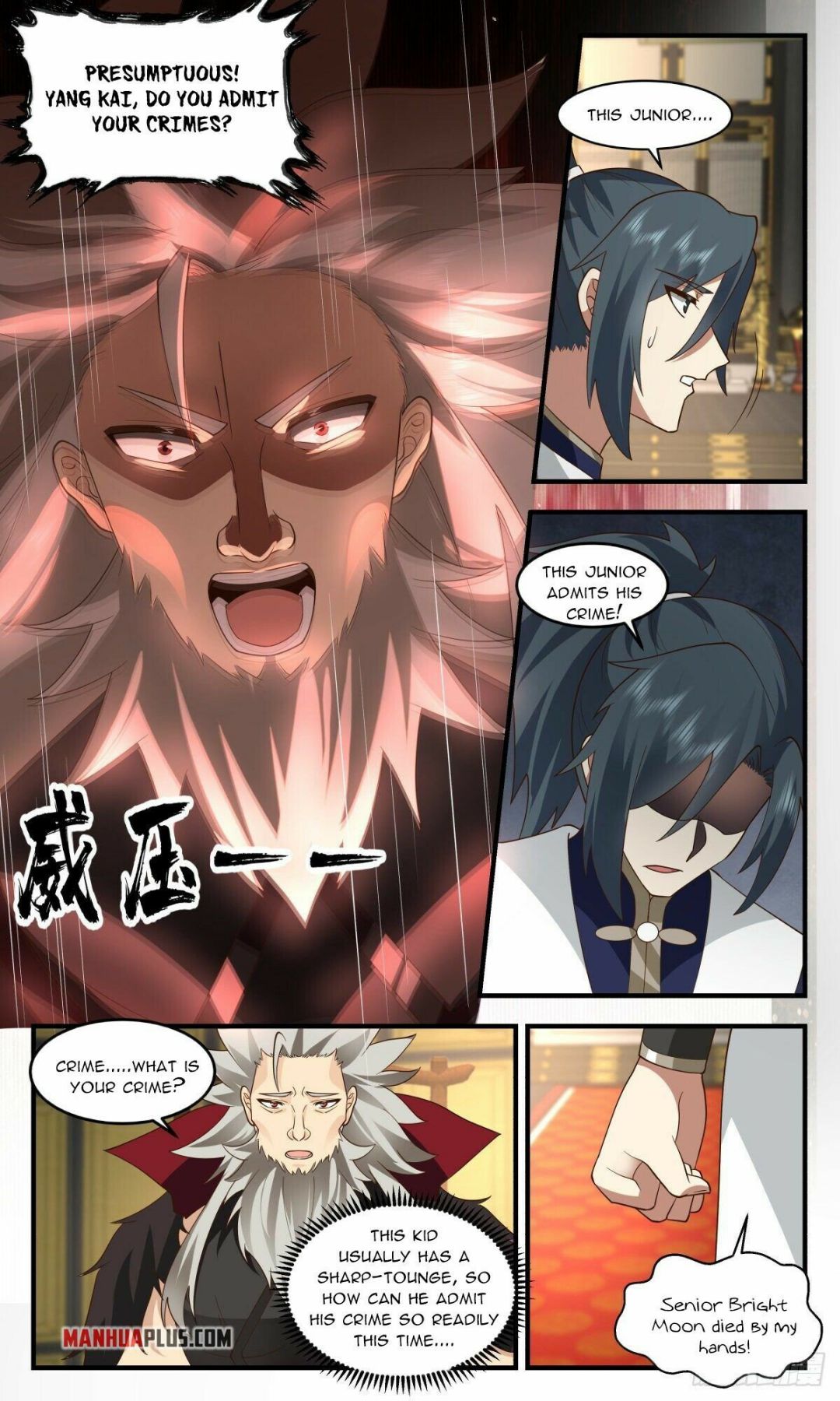 Page 4 of Chapter 2465