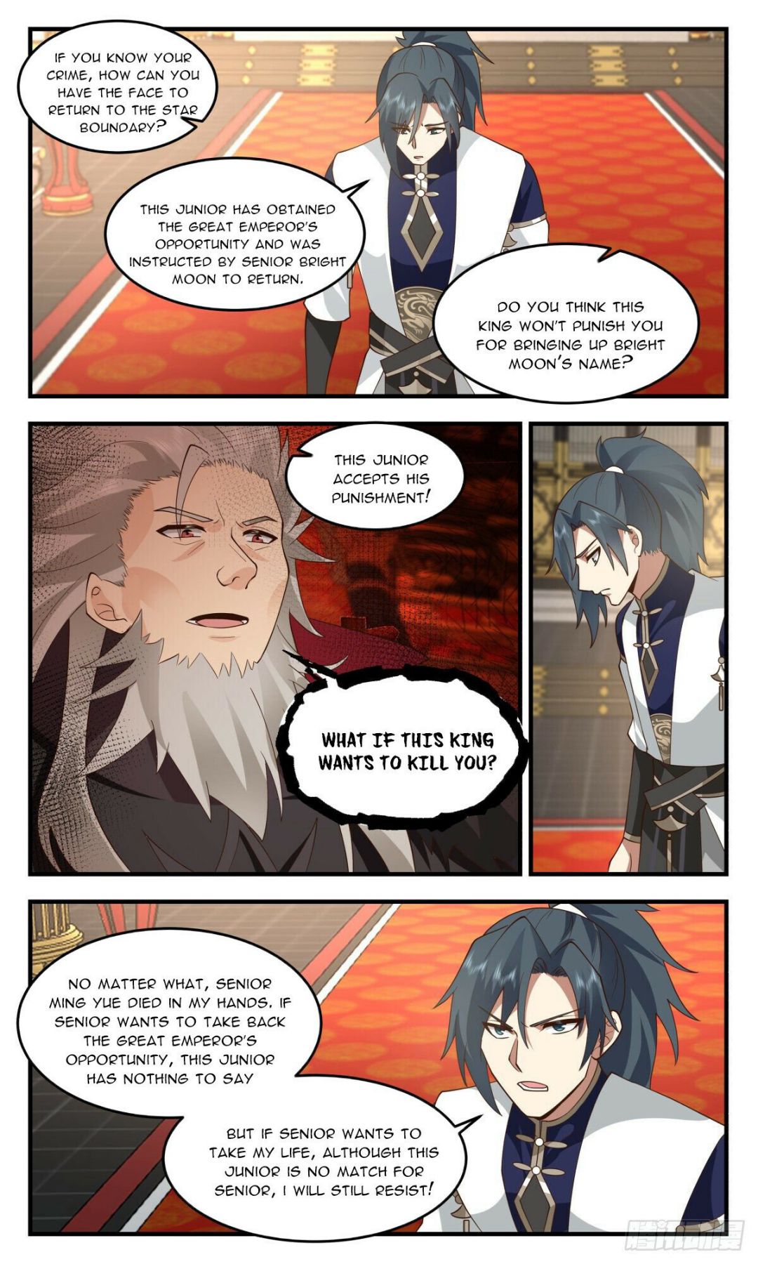 Page 5 of Chapter 2465