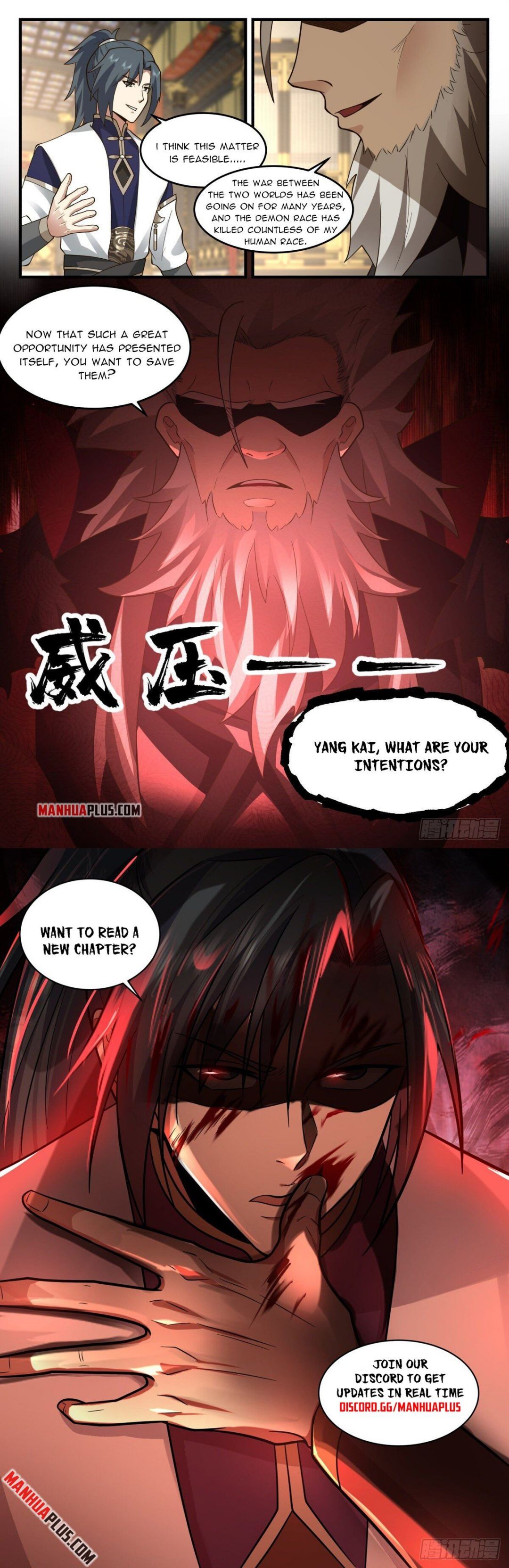 Page 13 of Chapter 2465