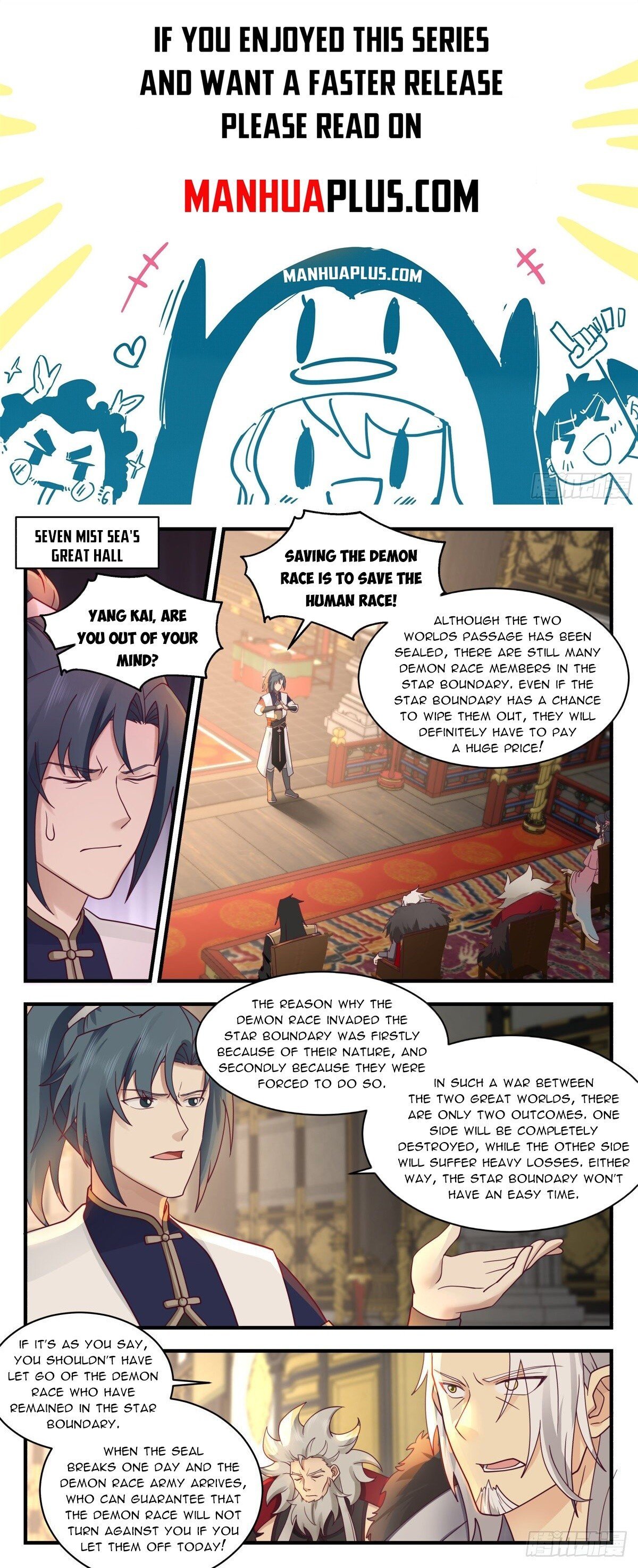 Page 1 of Chapter 2466