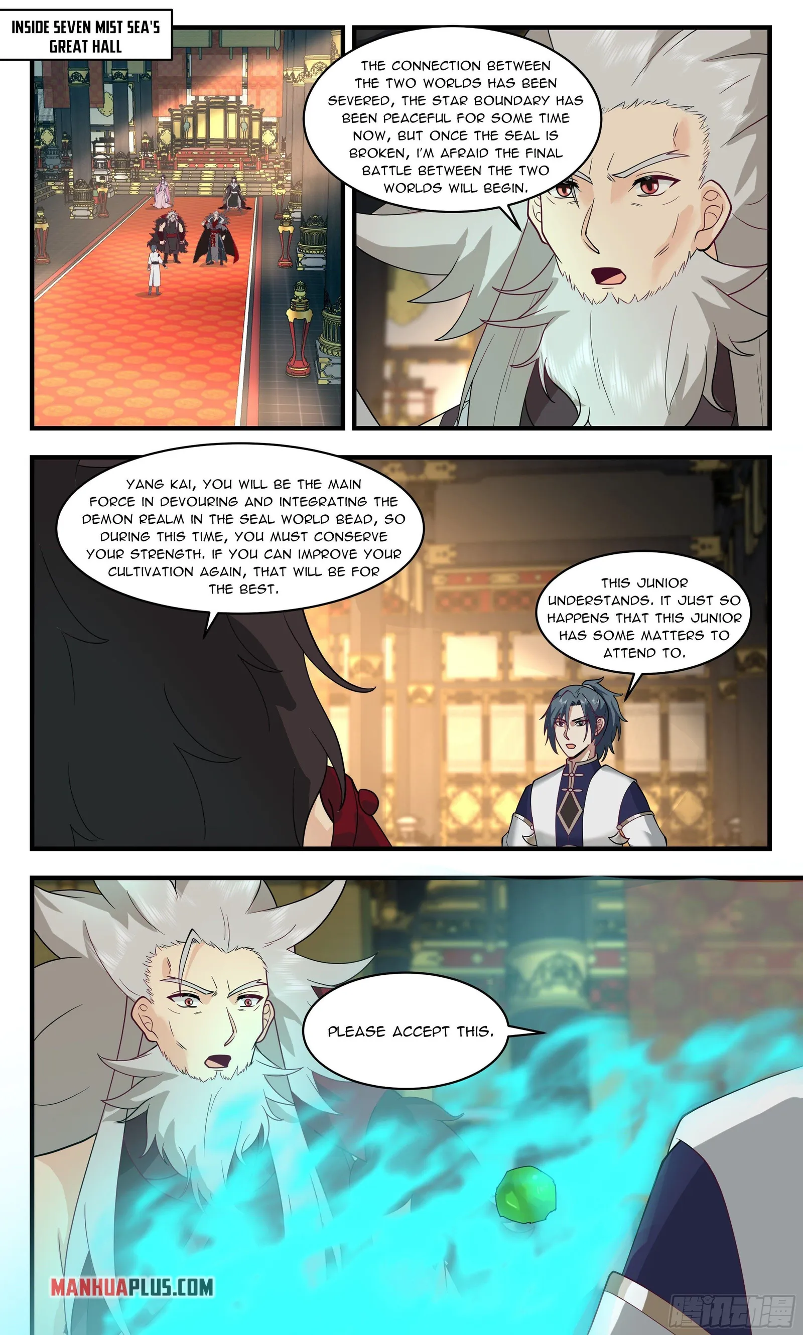 Page 1 of Chapter 2467