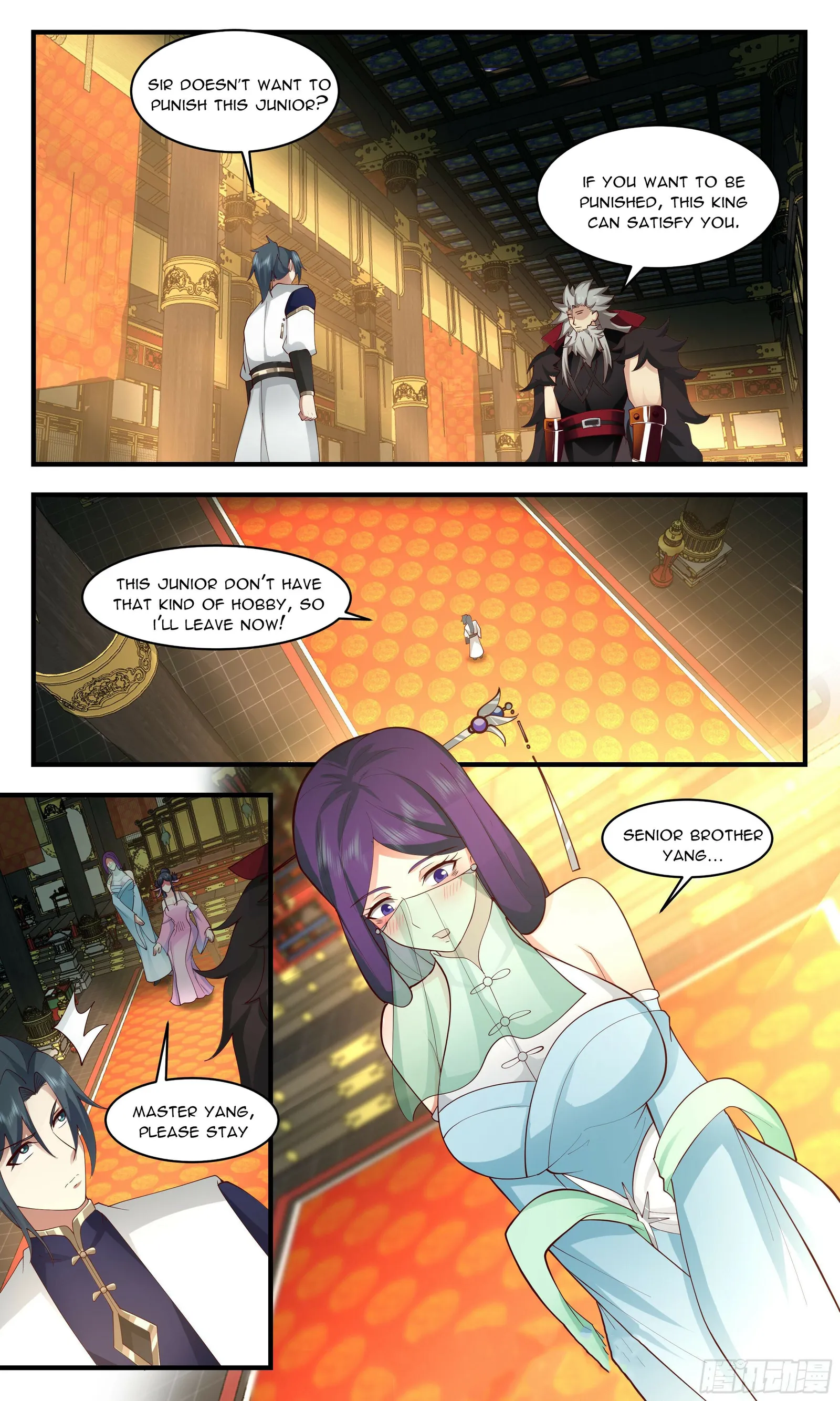 Page 5 of Chapter 2467
