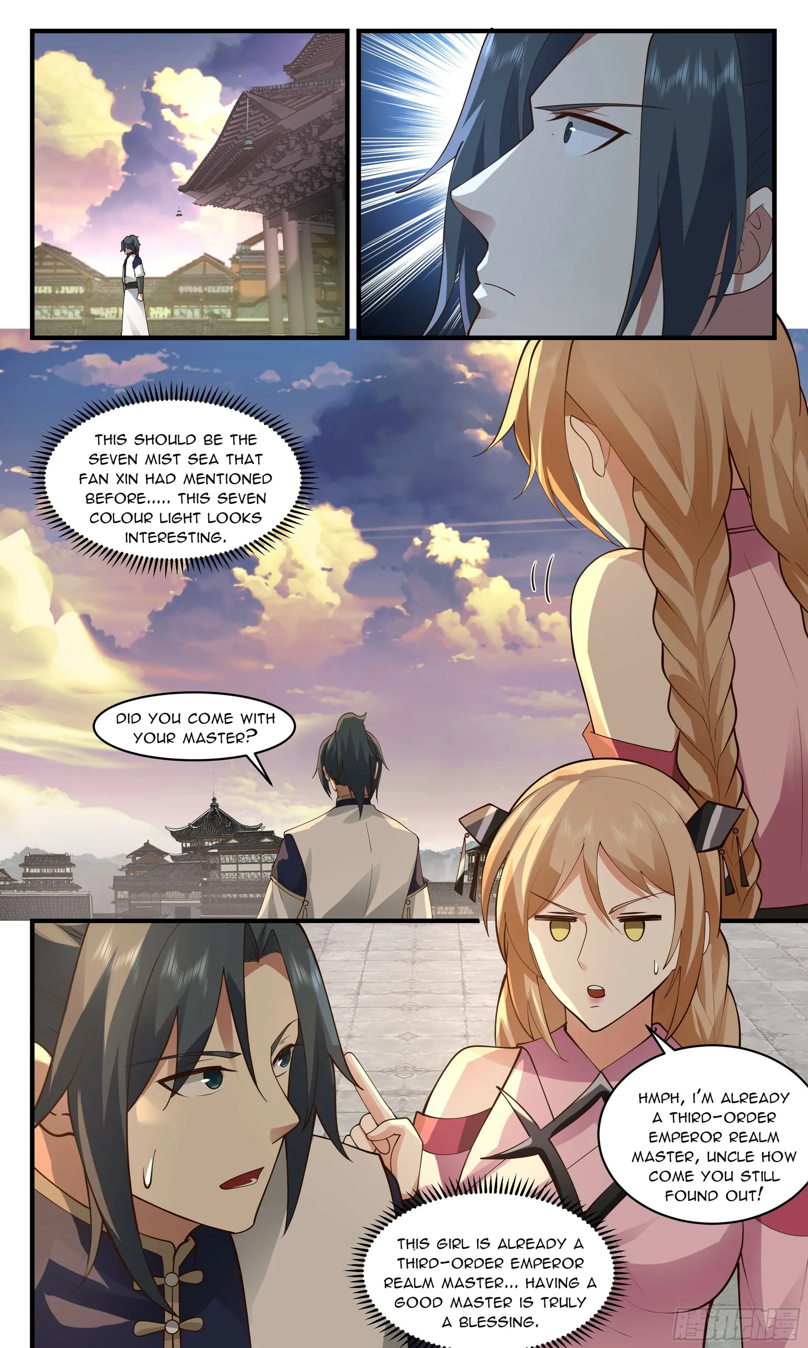 Page 7 of Chapter 2467