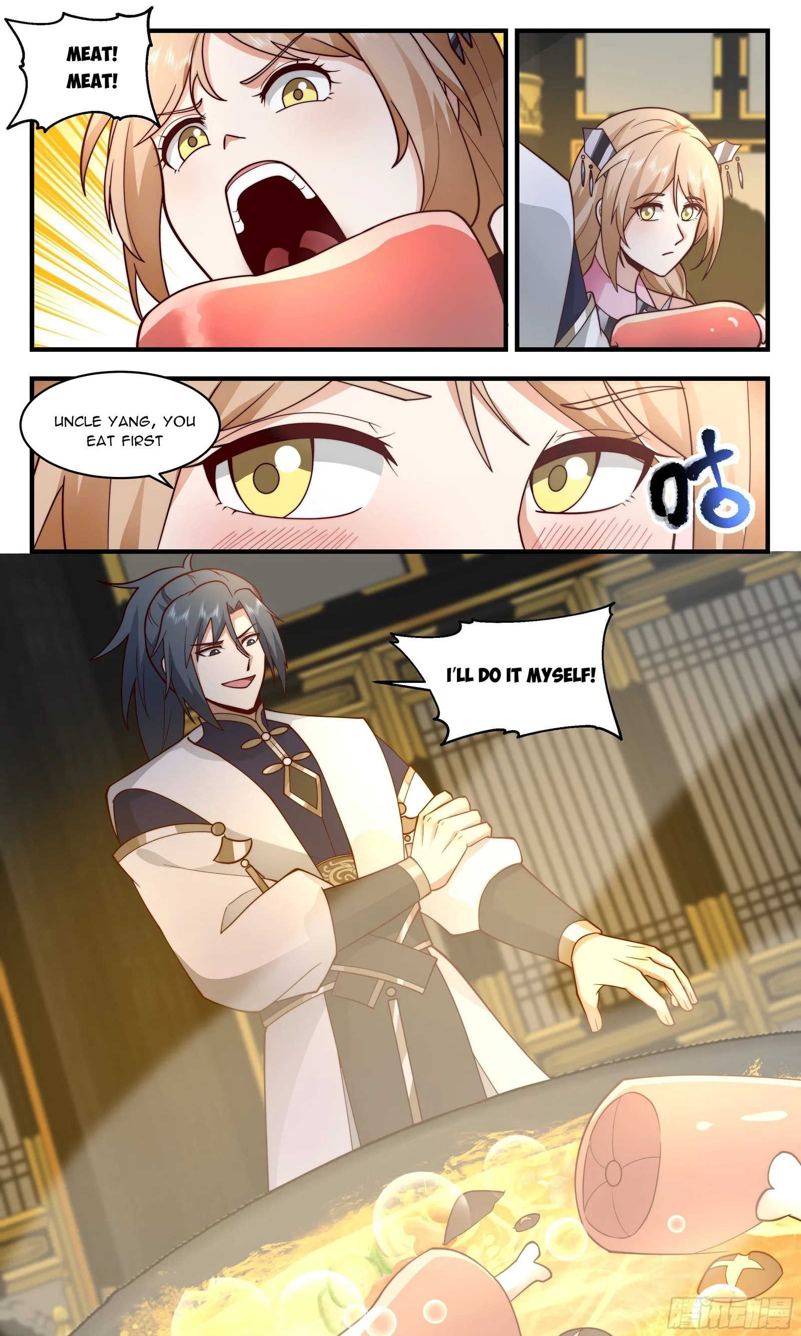Page 12 of Chapter 2467