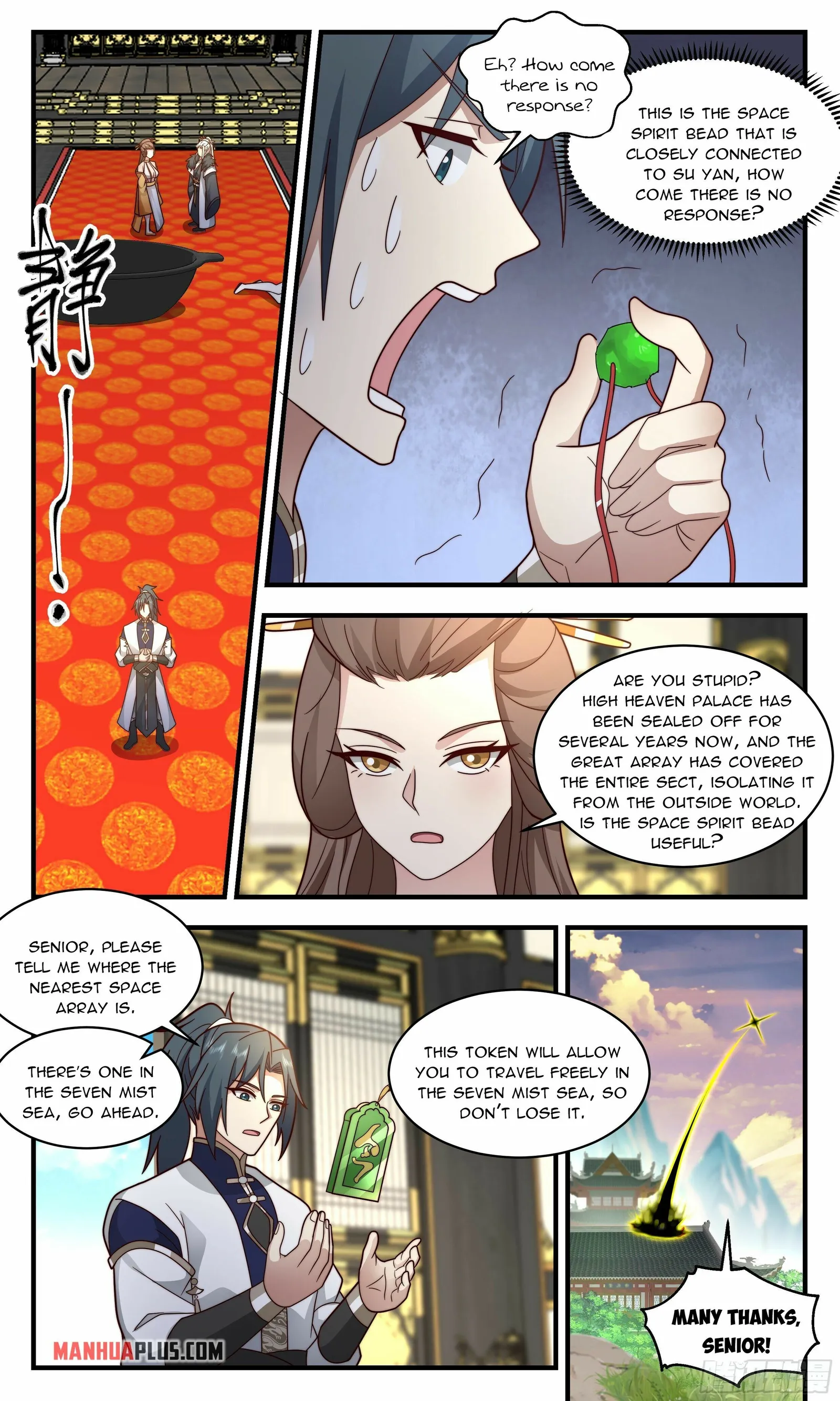 Page 5 of Chapter 2468