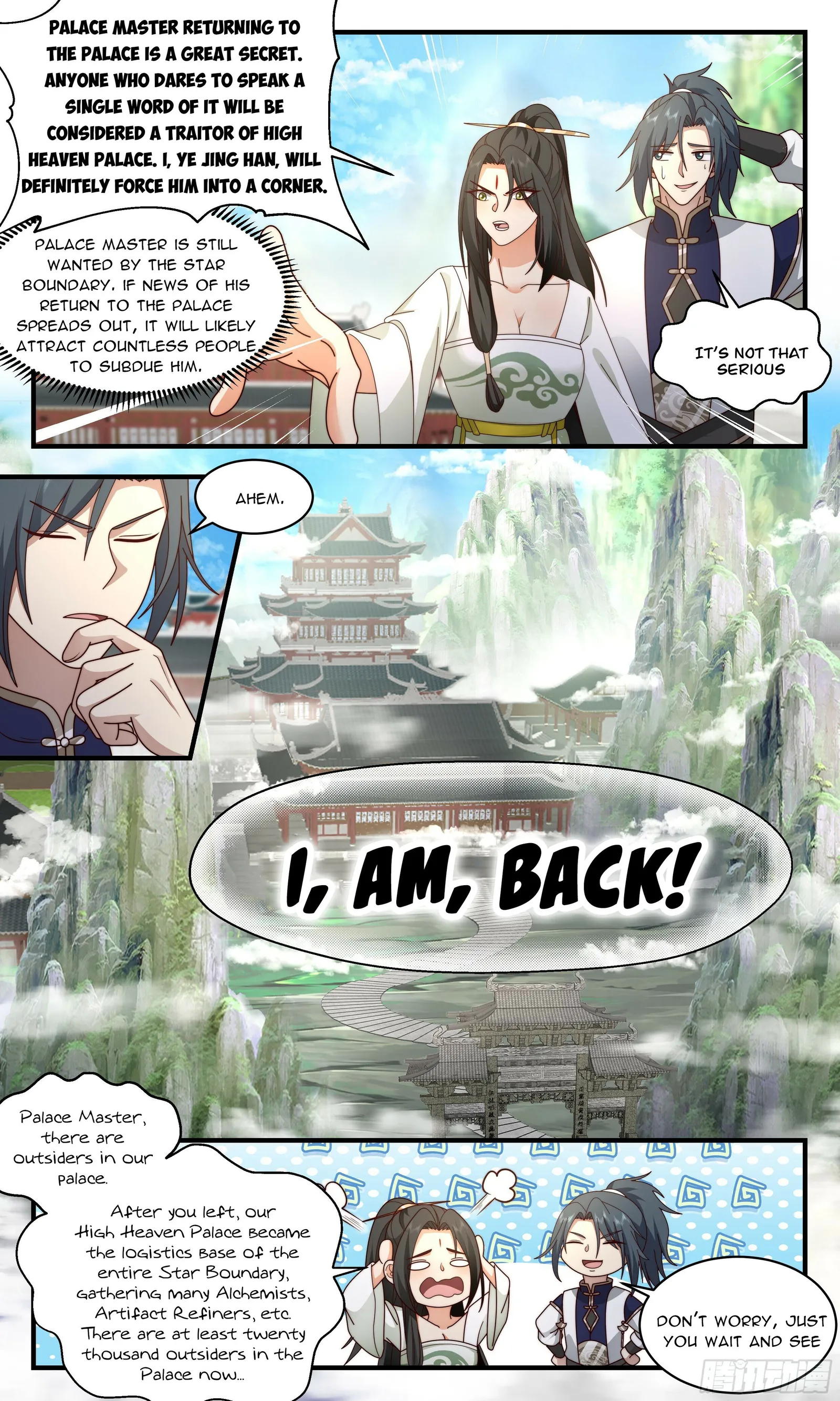 Page 7 of Chapter 2468