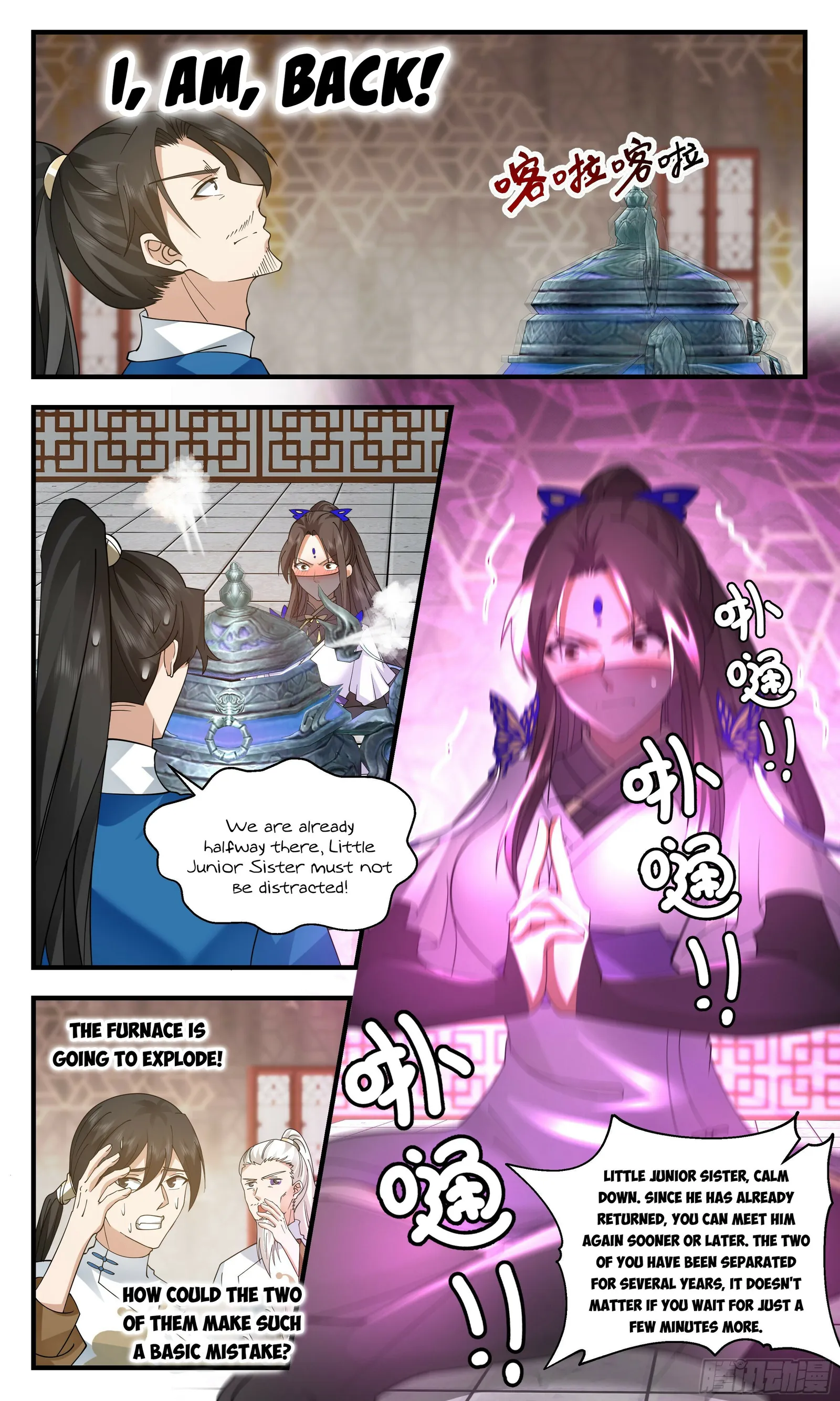 Page 10 of Chapter 2468