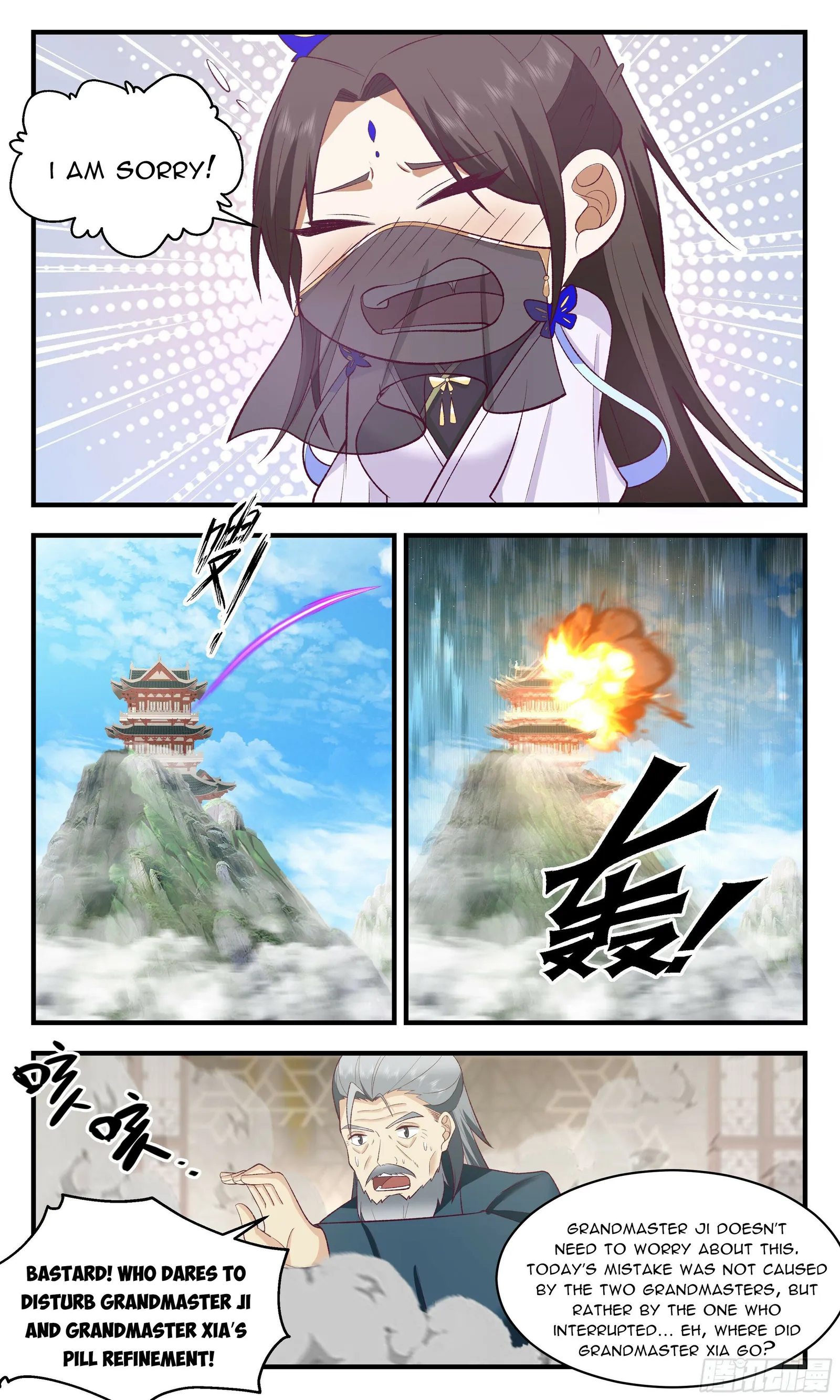 Page 11 of Chapter 2468