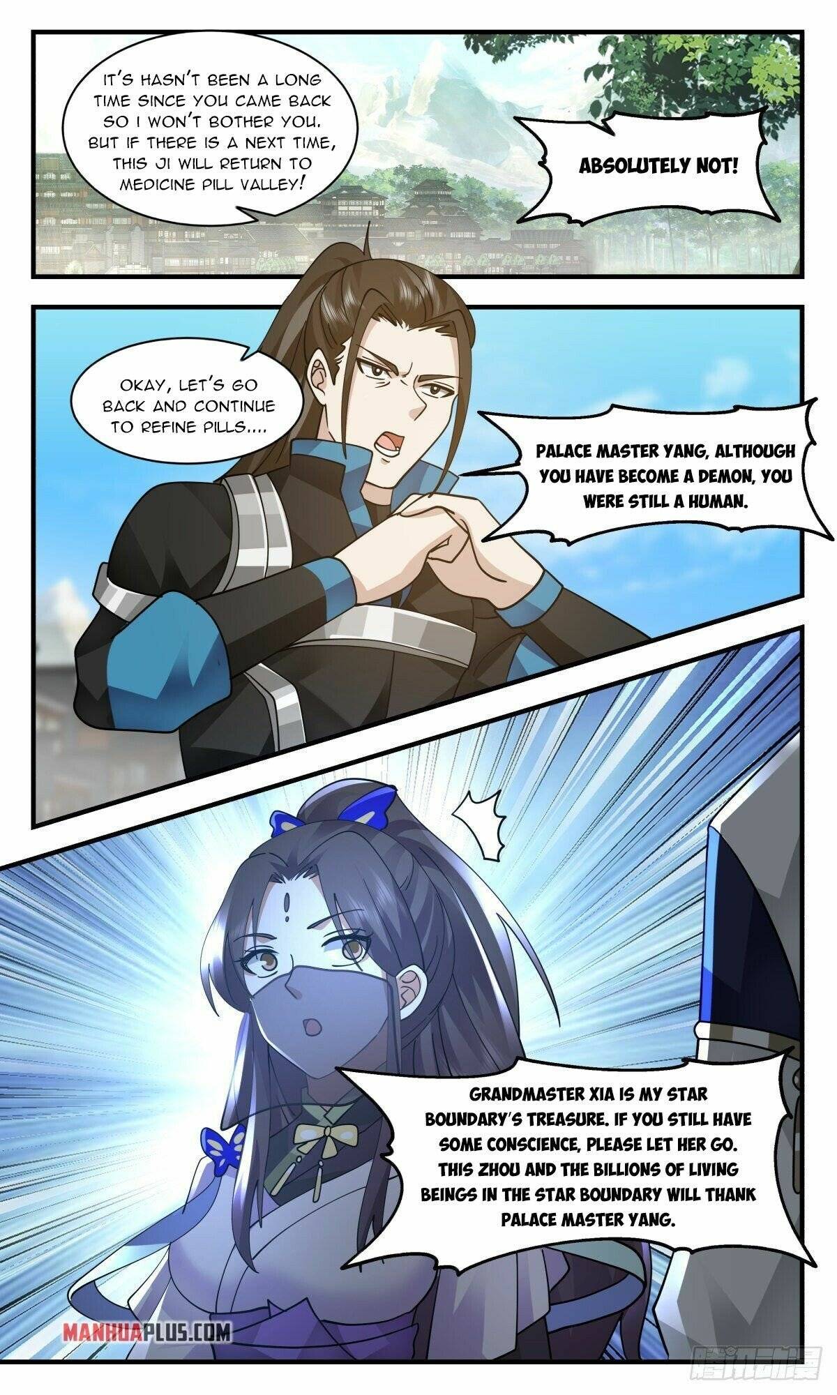 Page 10 of Chapter 2469