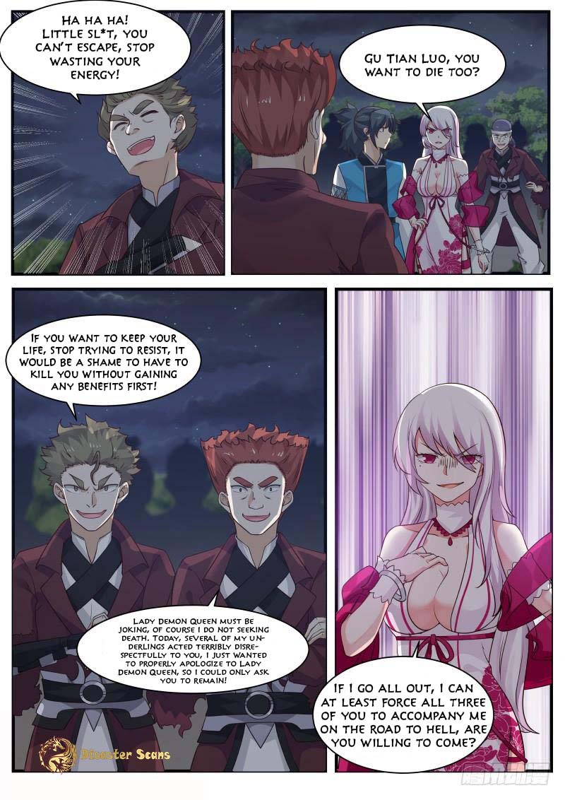 Page 2 of Chapter 247