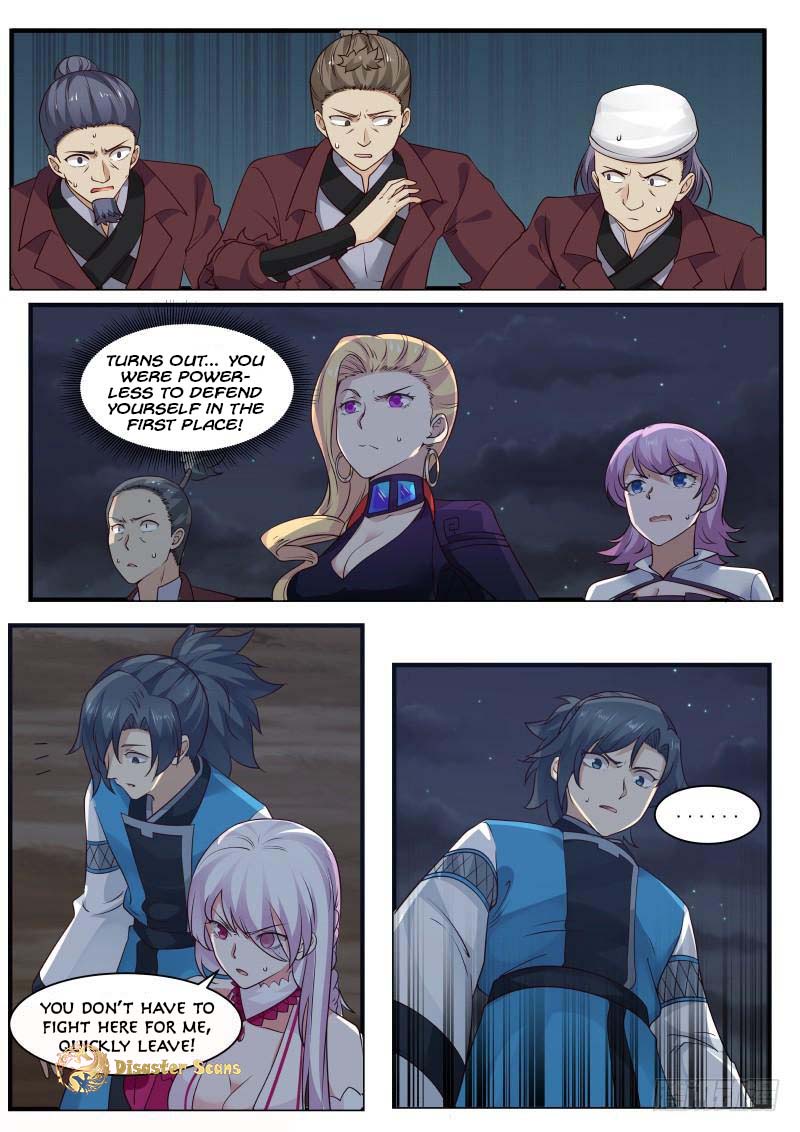 Page 3 of Chapter 247