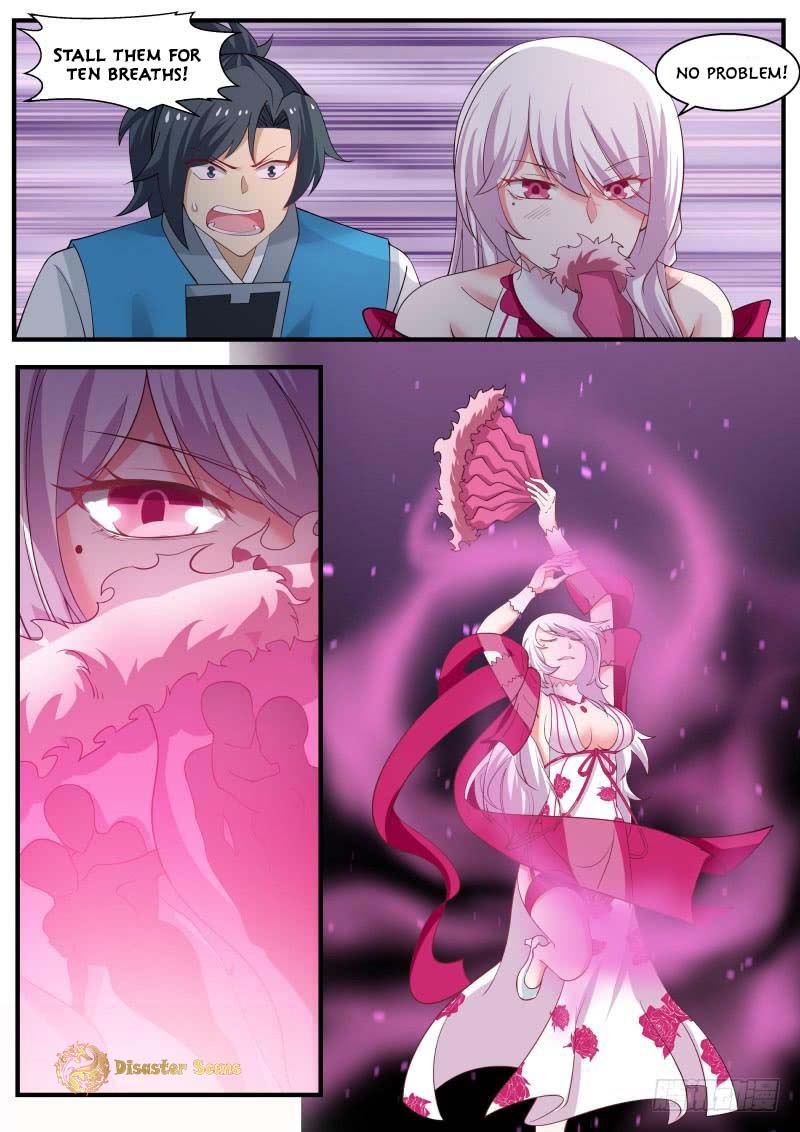 Page 6 of Chapter 247